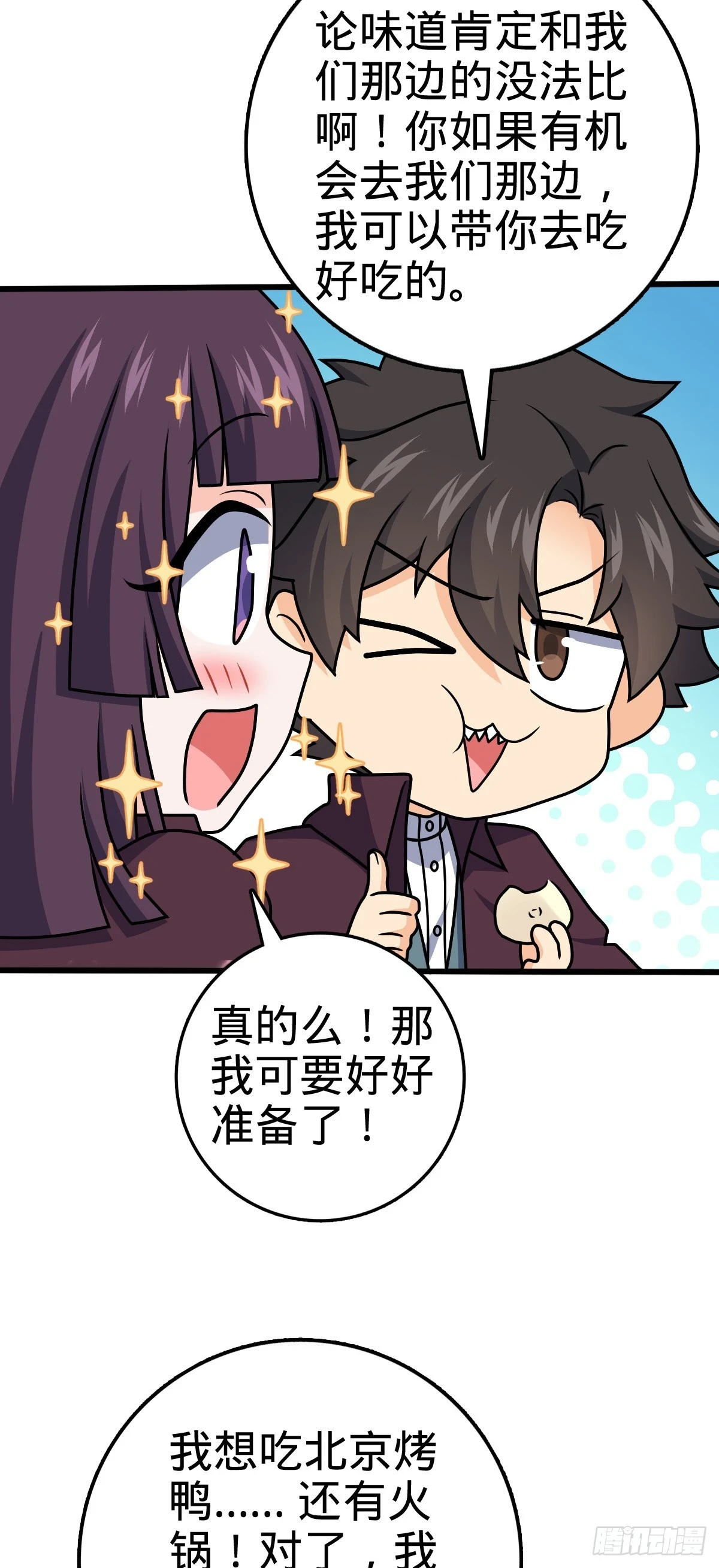 680 学园庆典54