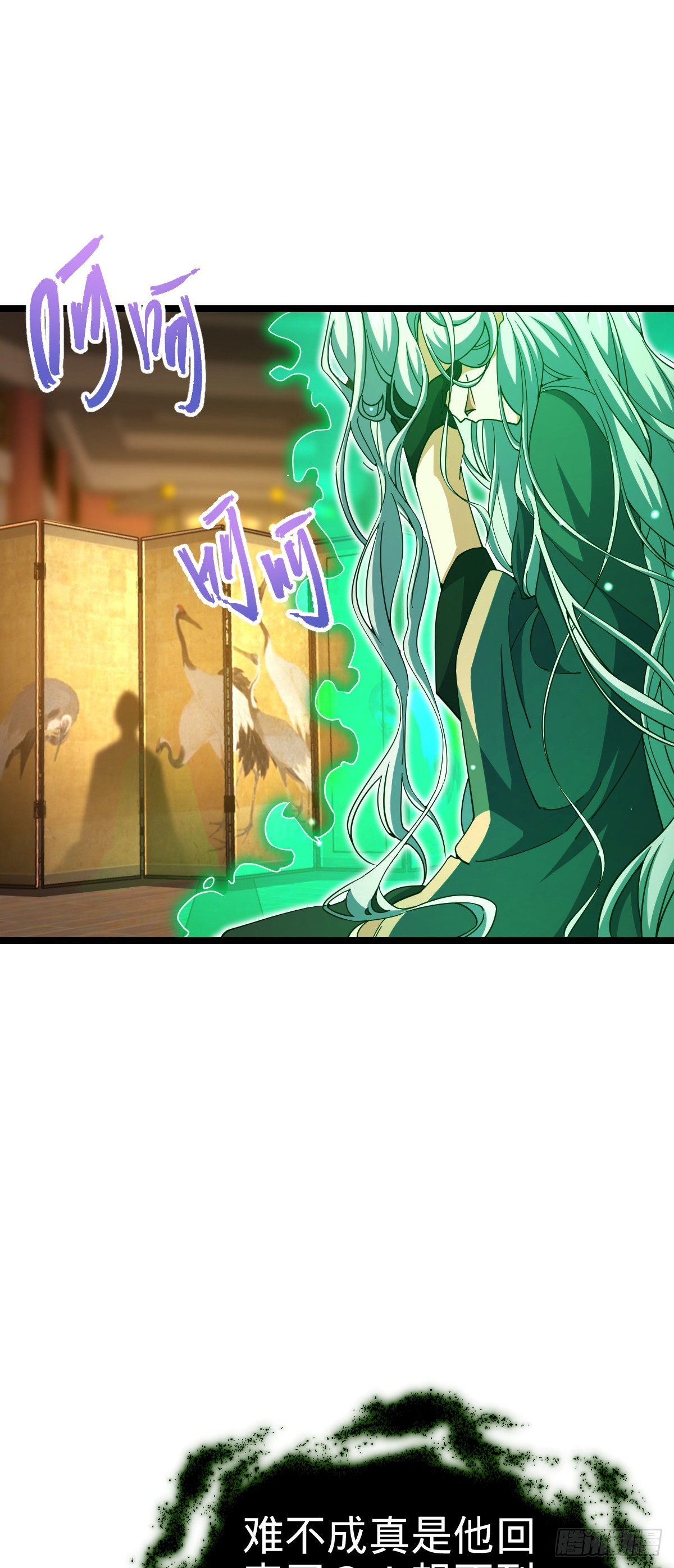 627 第一天罗聂廷56