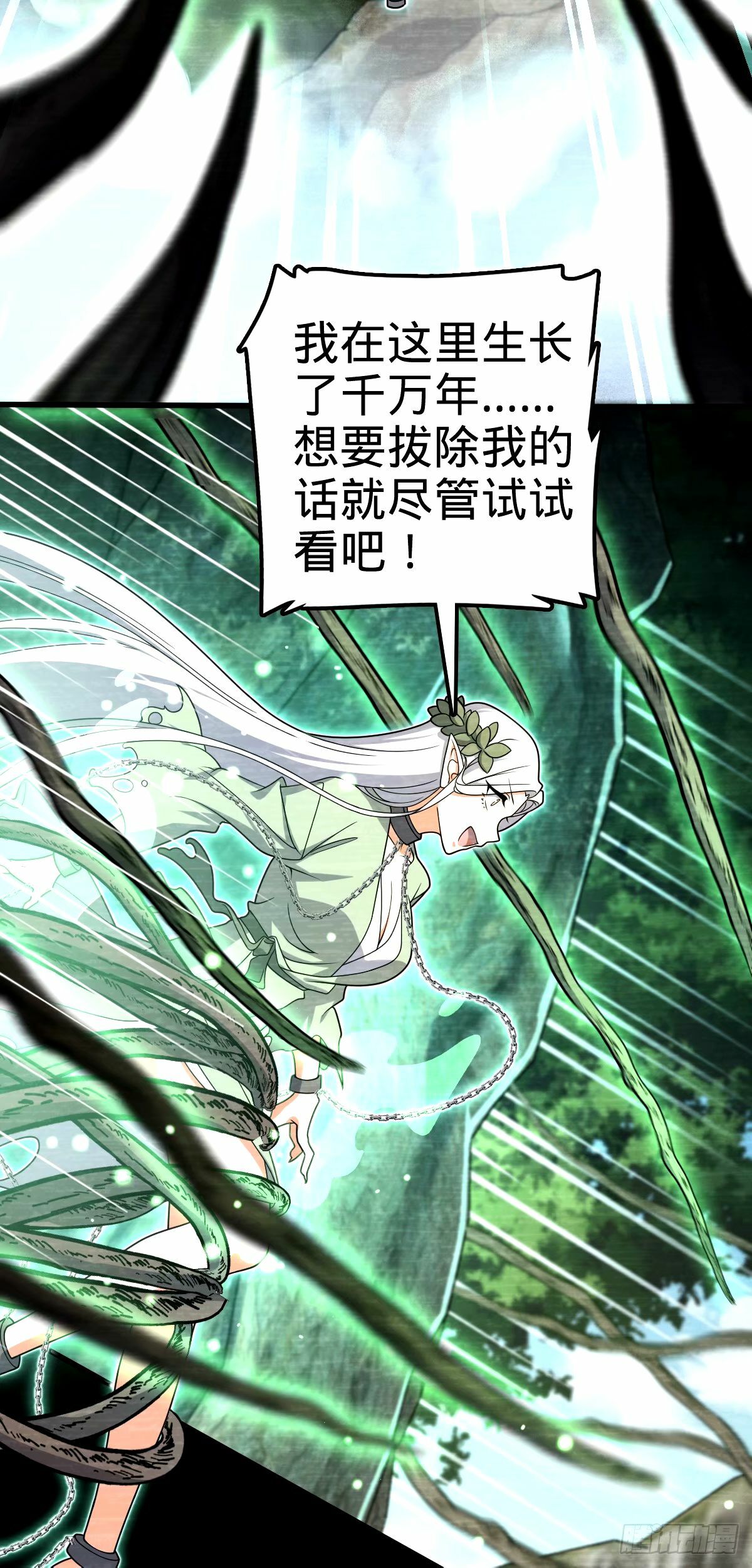 740 吕宙往事43