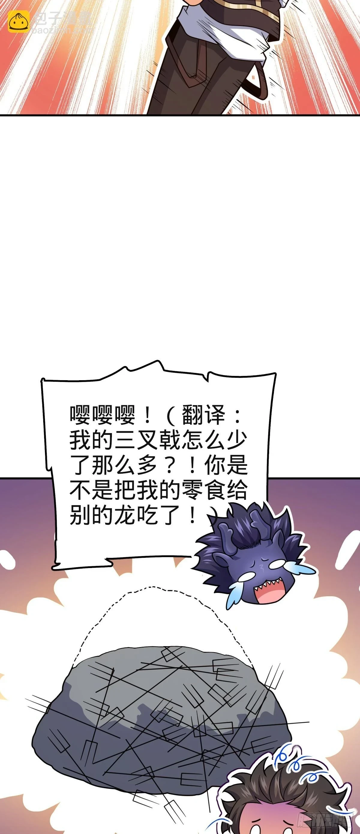 669 阖家团圆46