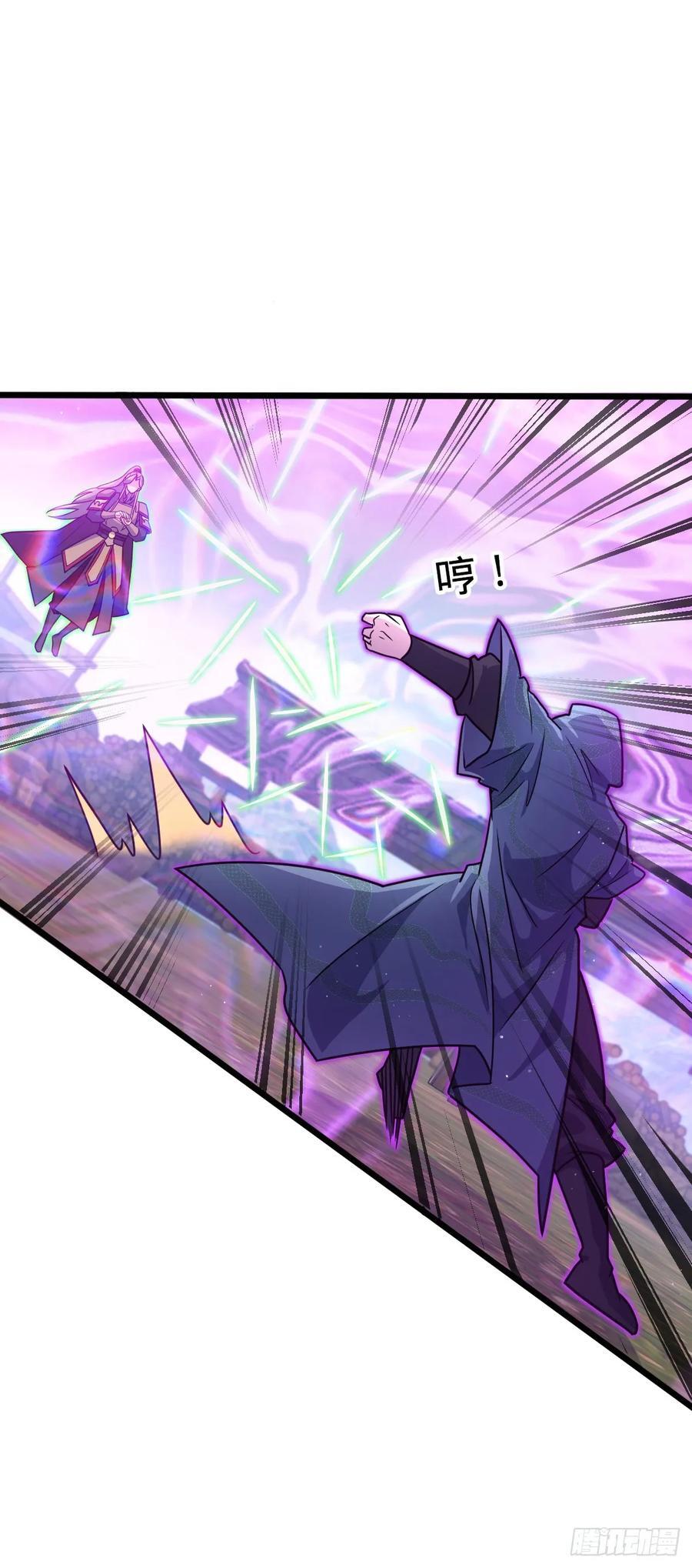 815 吞天4