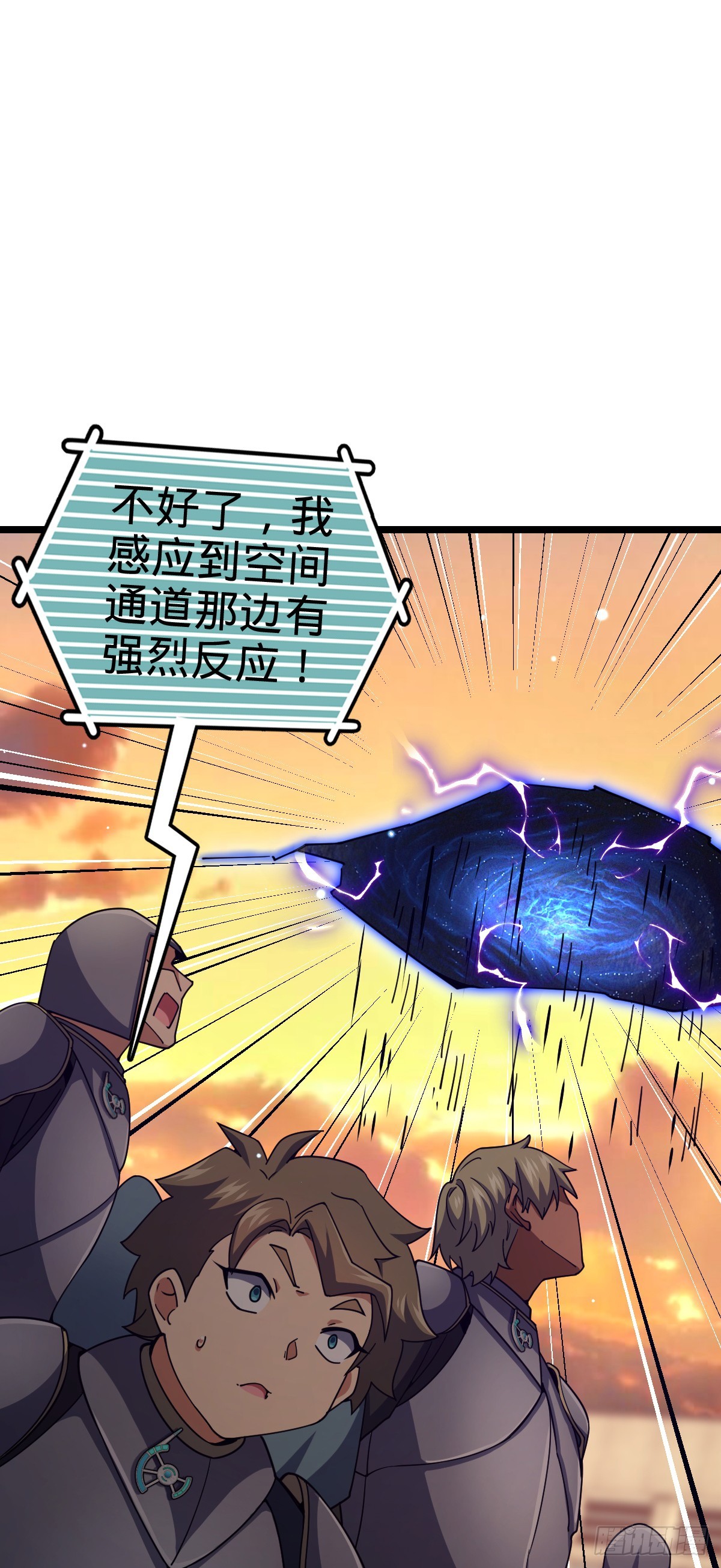 627 第一天罗聂廷41