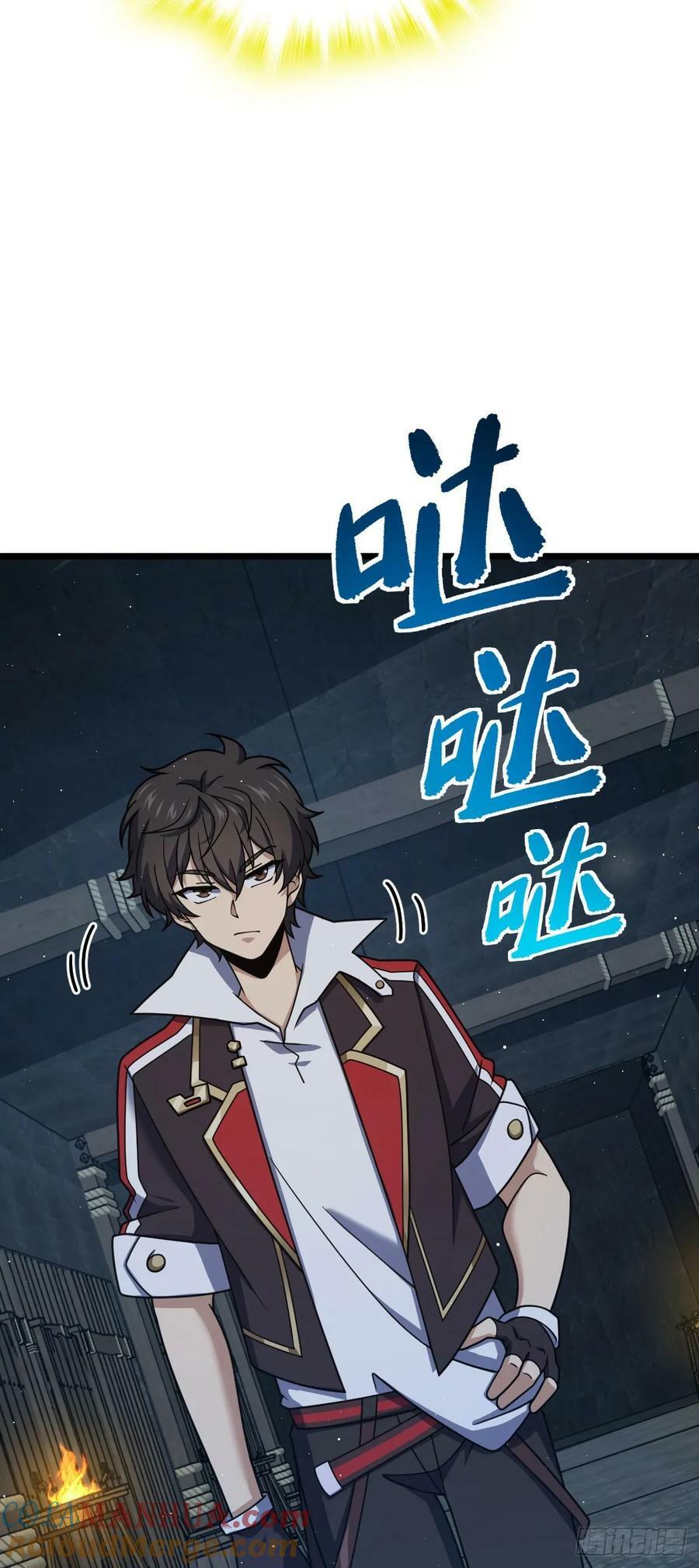 787 最后一节文化课3