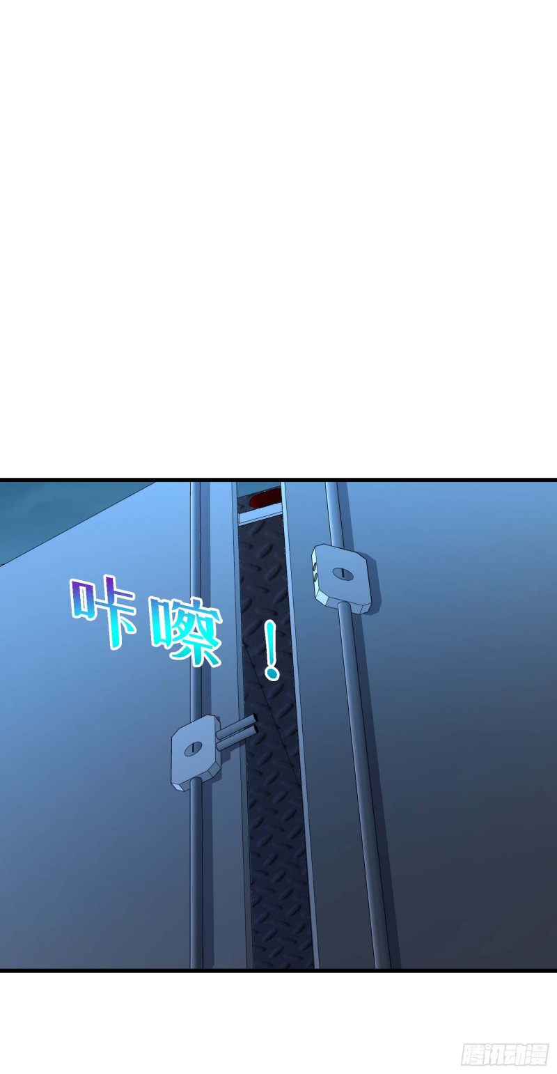 238 痴情种子长谷川吉18