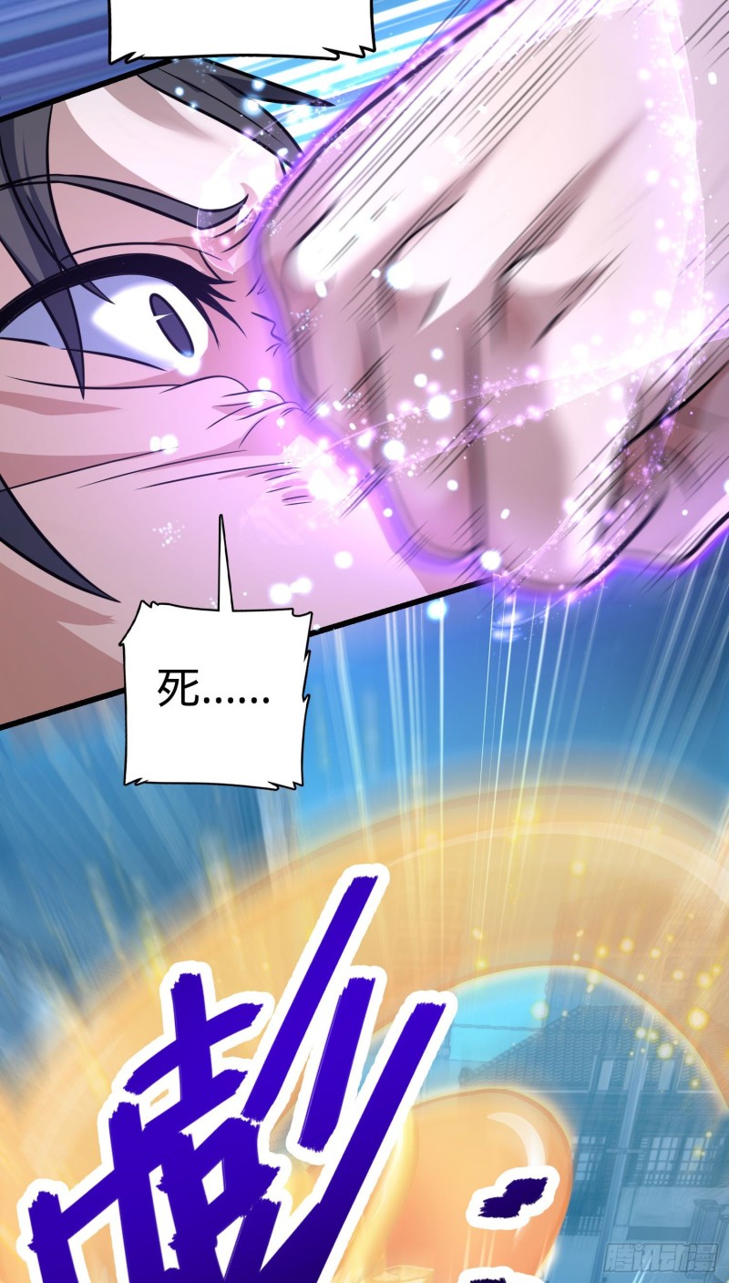 229 北村广野的孪生哥哥64