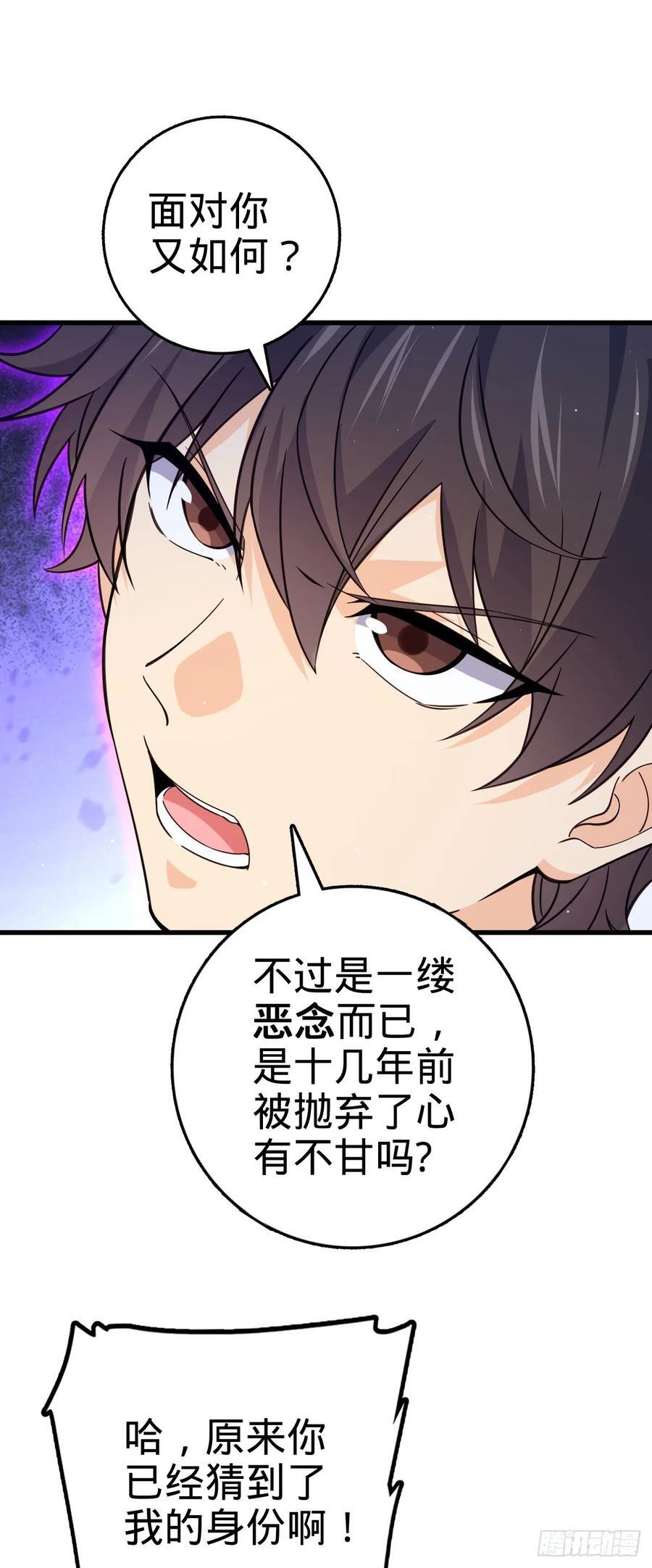 837 我不孤独10