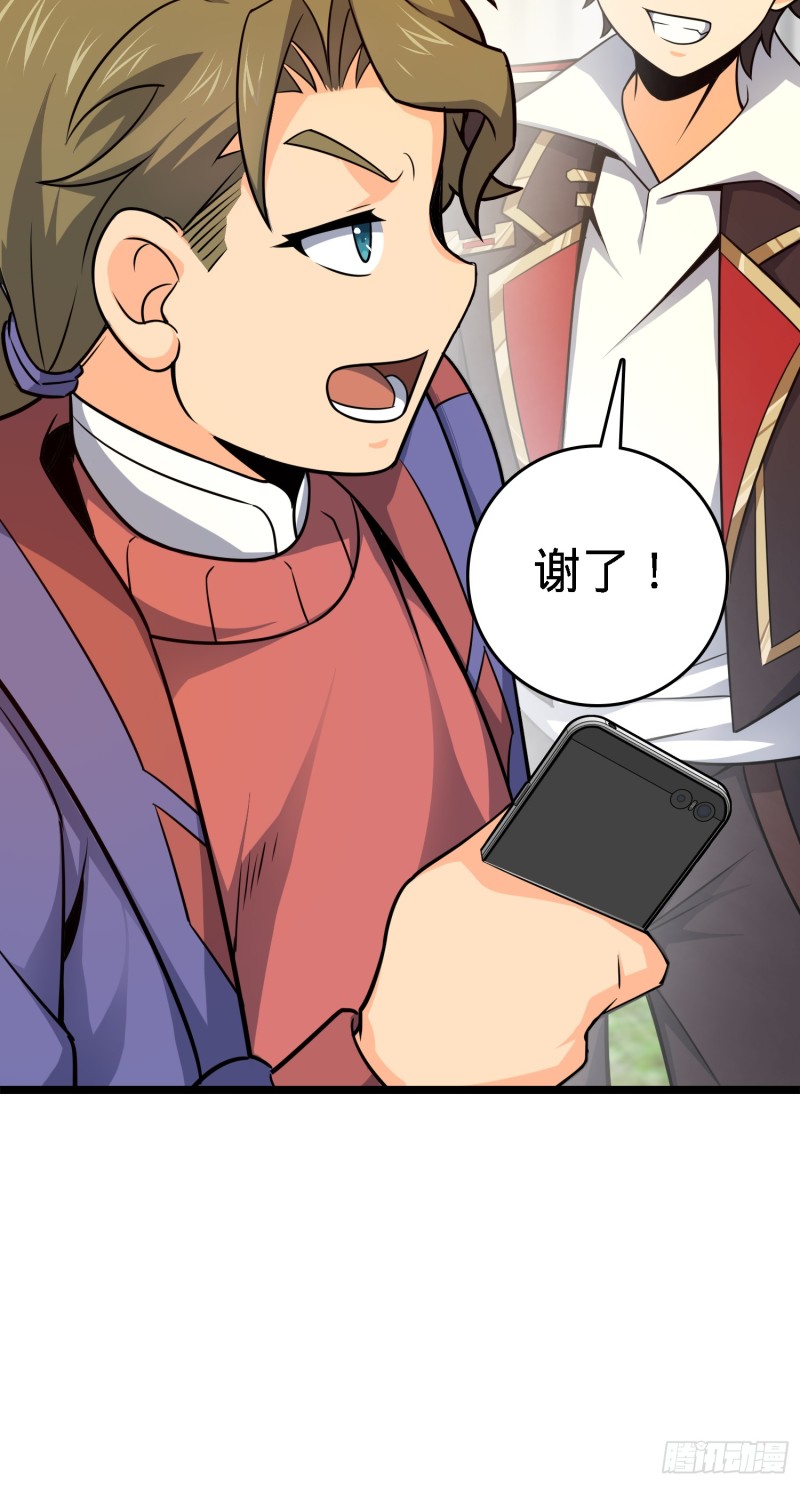 96 青州再见40