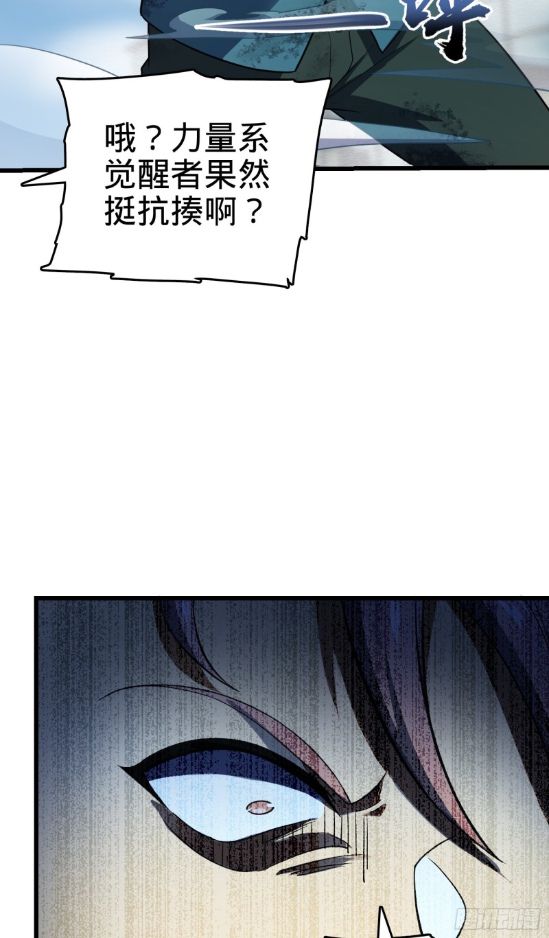 138 考核结束14