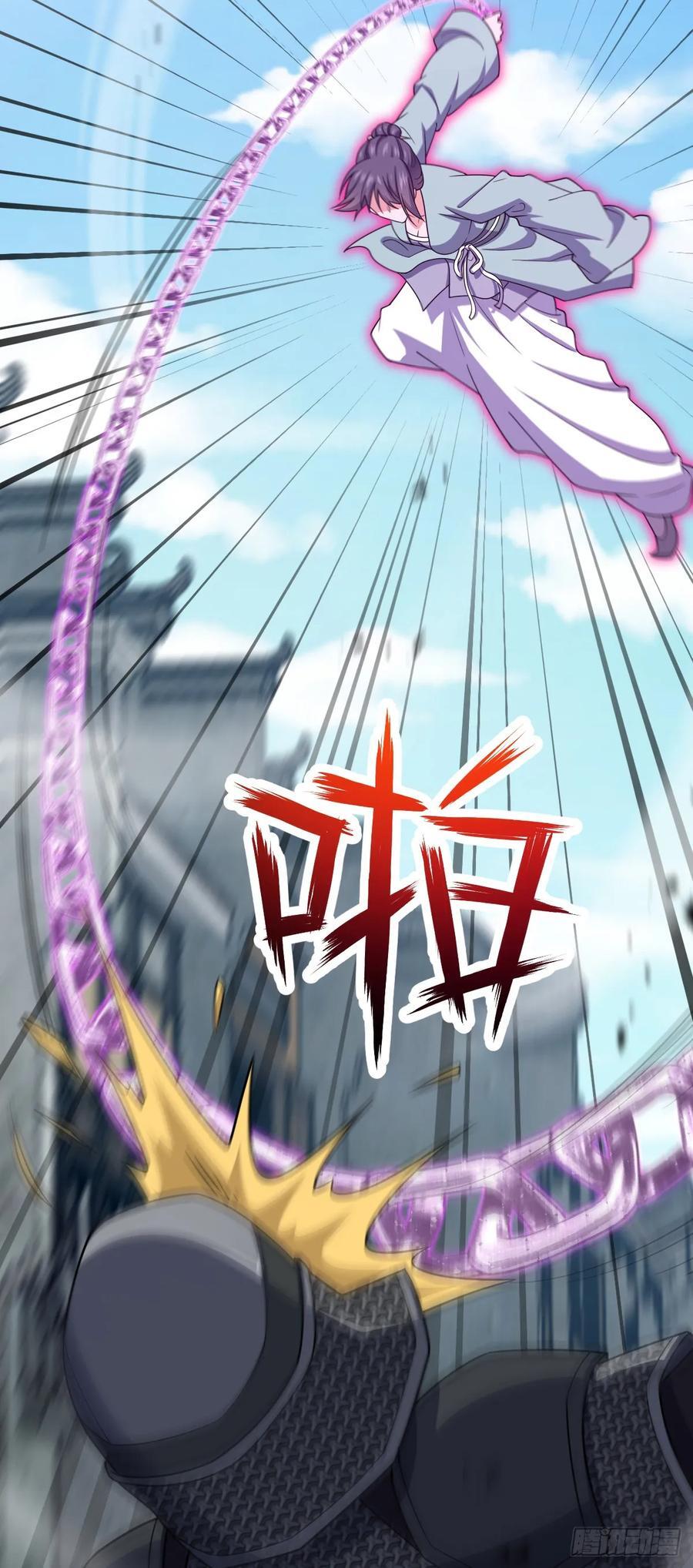 809 该开战了！38