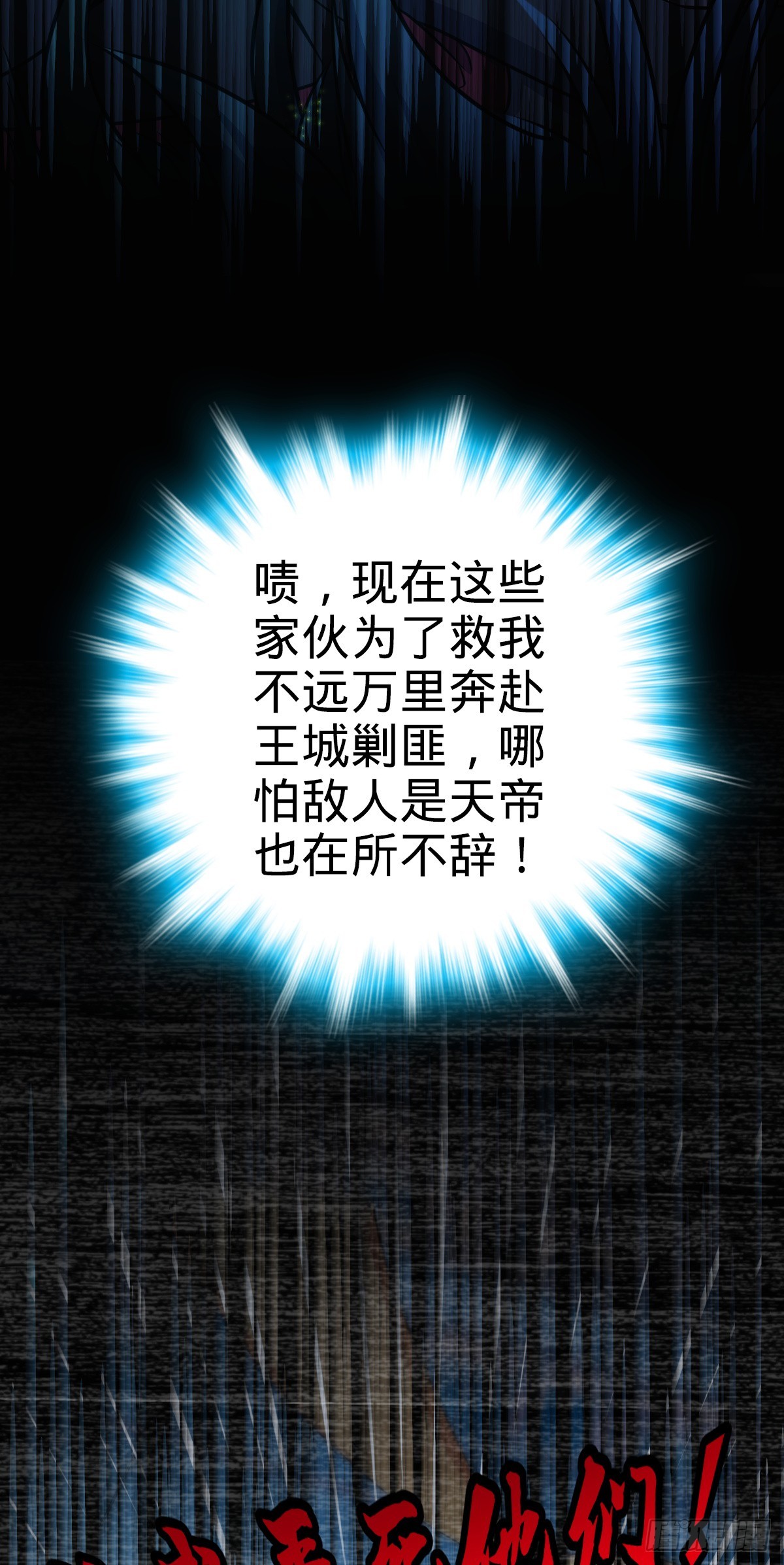 644 凭空消失7