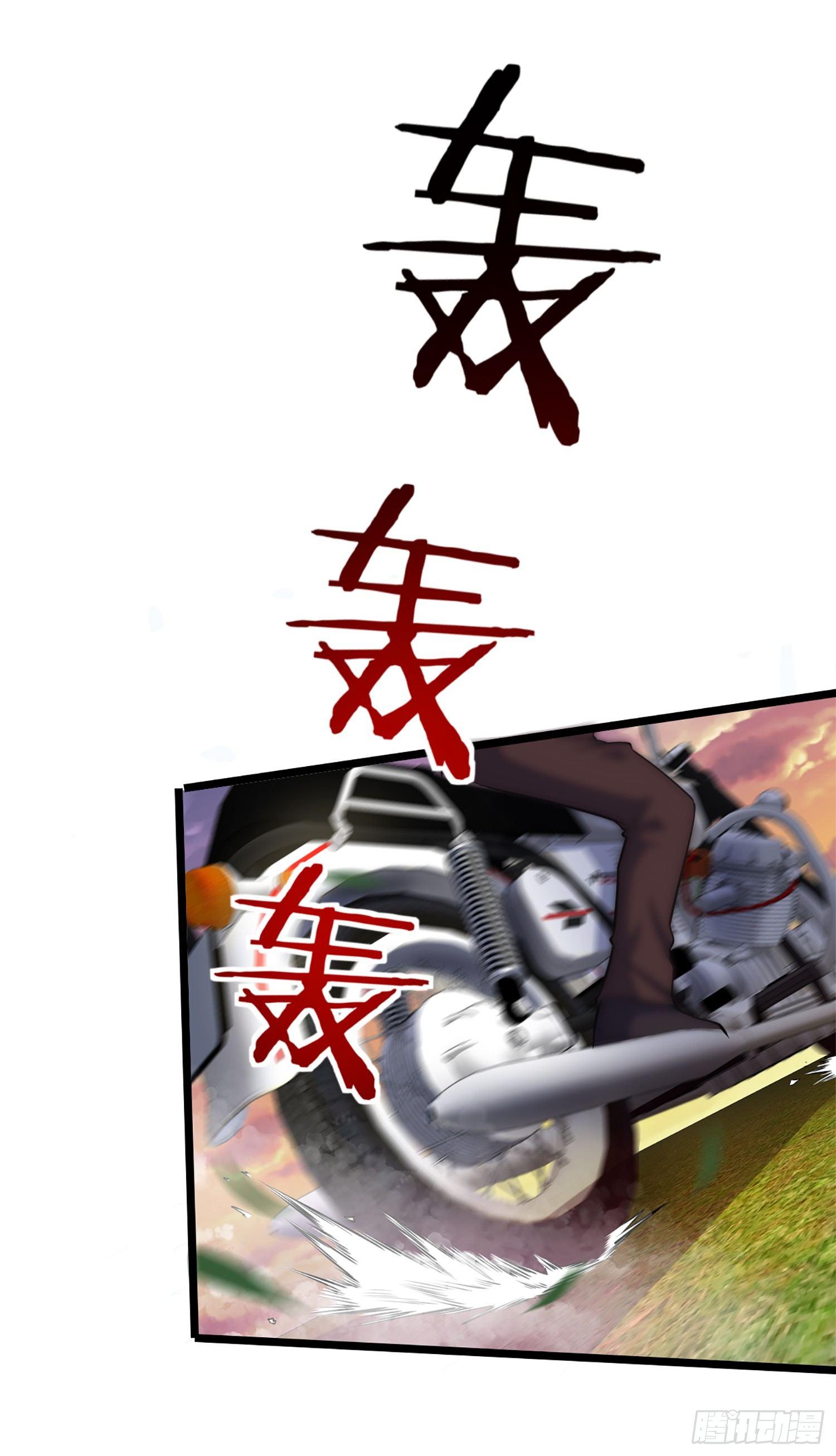 65 日月宝镜78