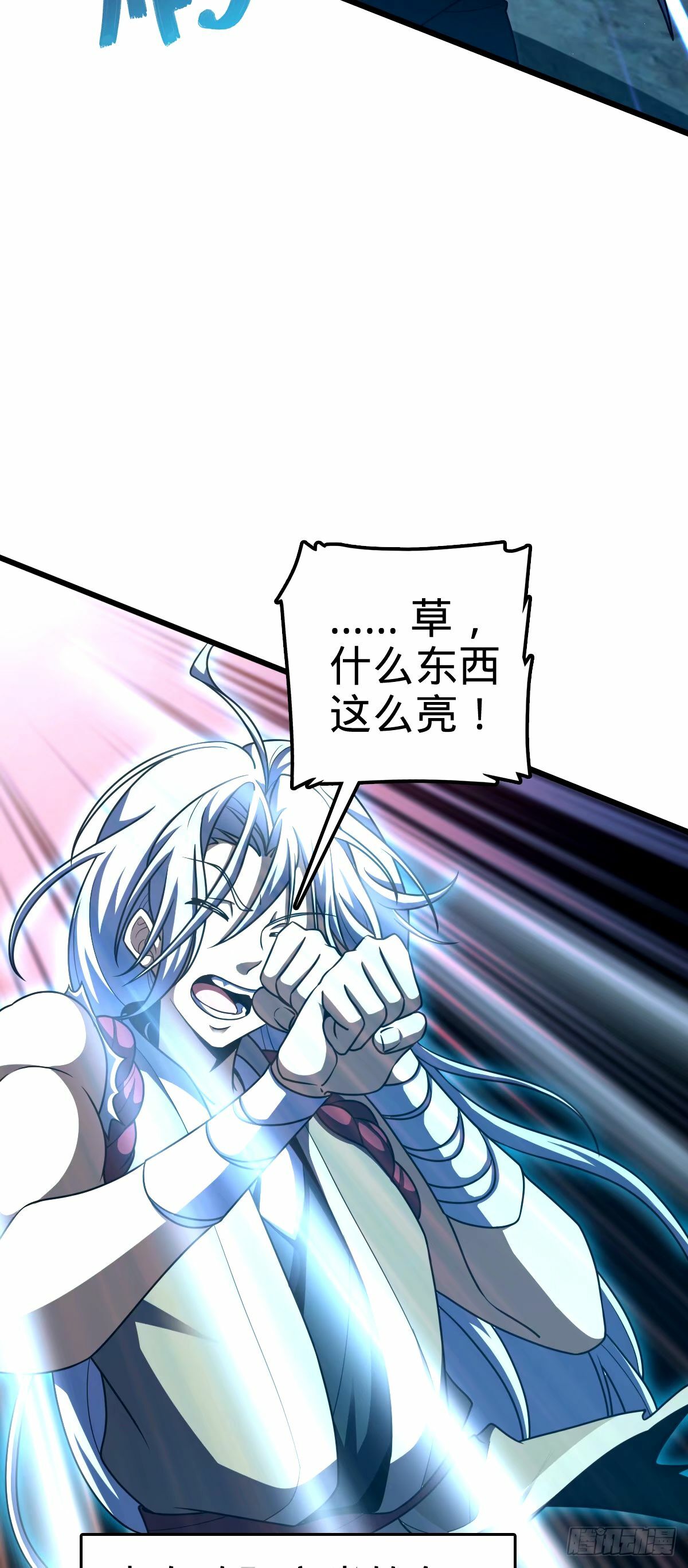 742 许愿14