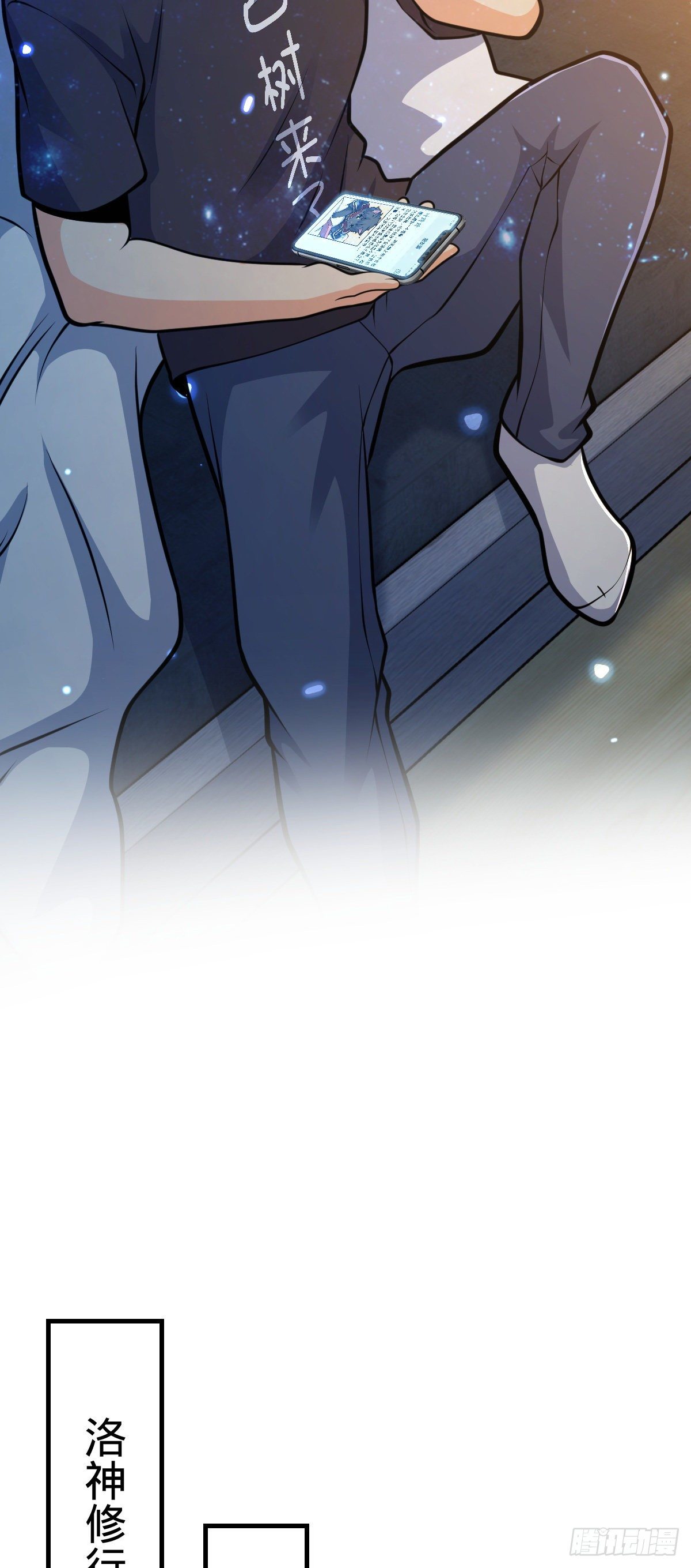 395 旁听生14