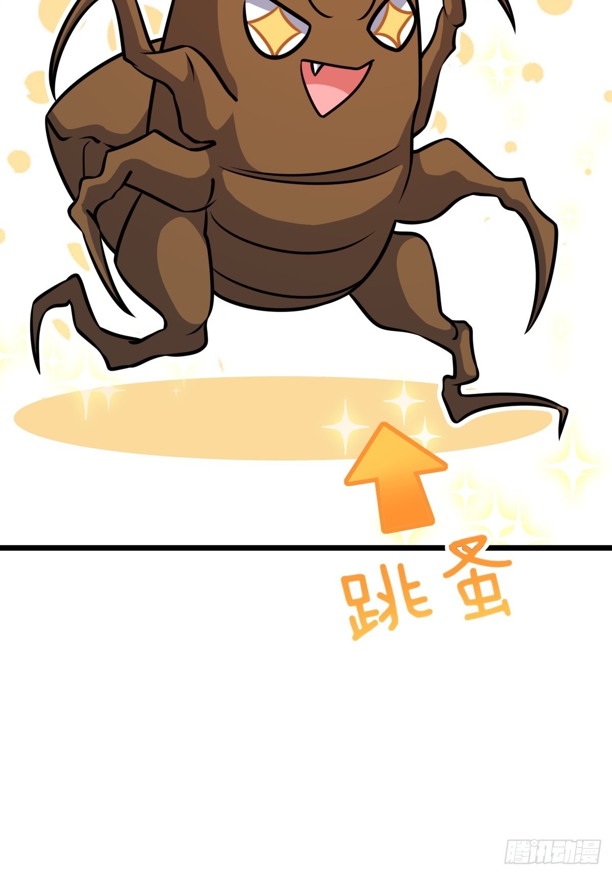 541 改造营地60
