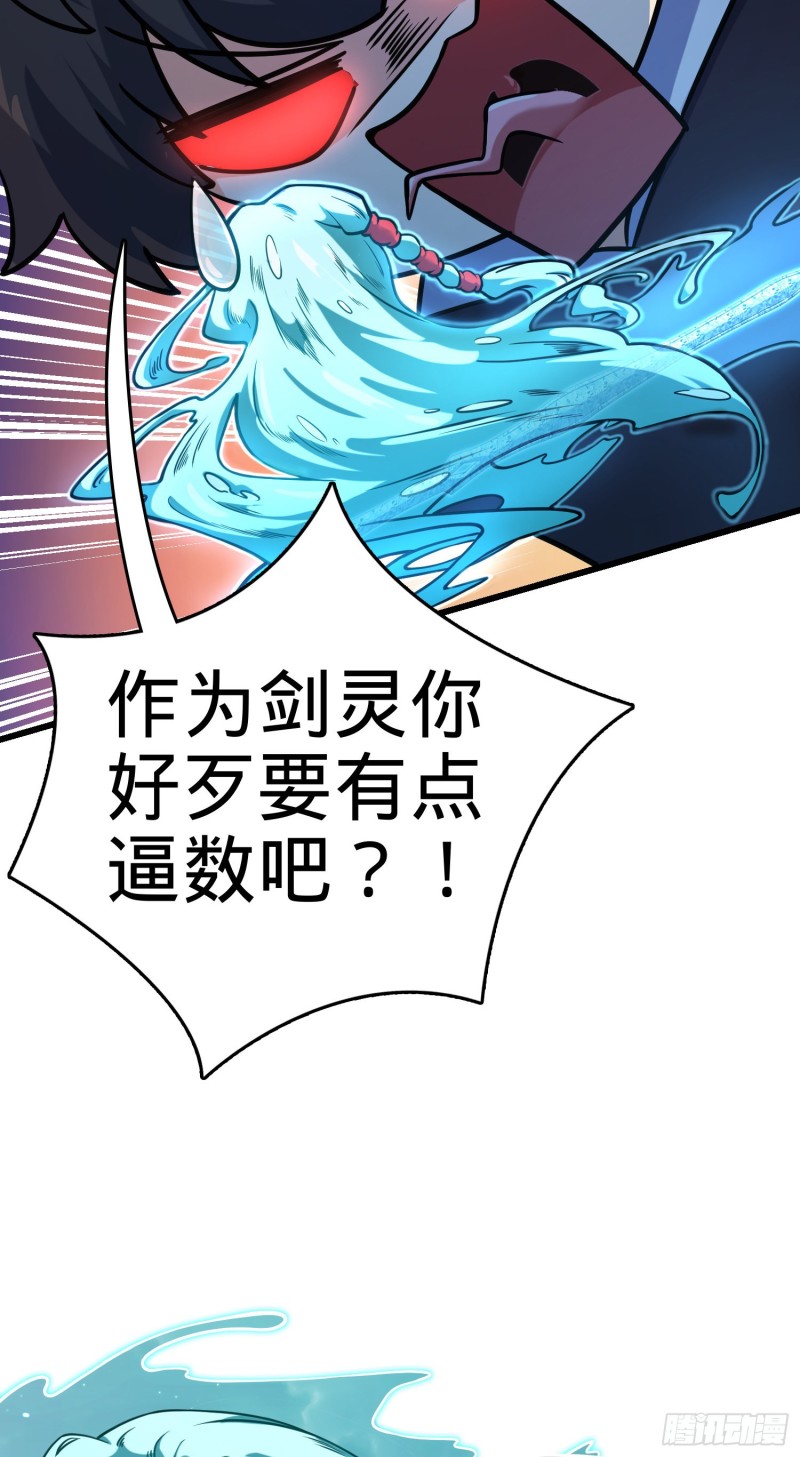 278 海公子27