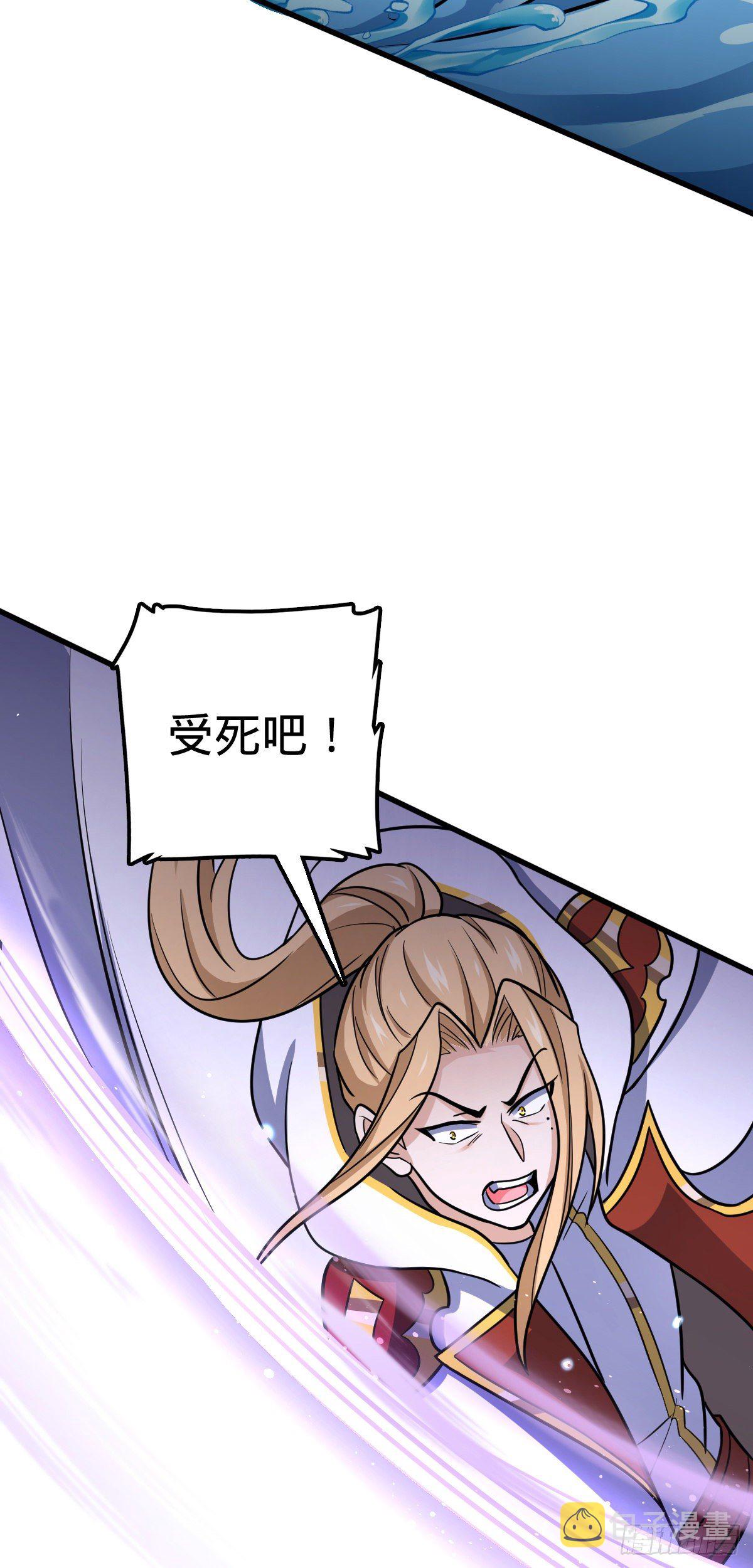 471 来自A级的追杀51