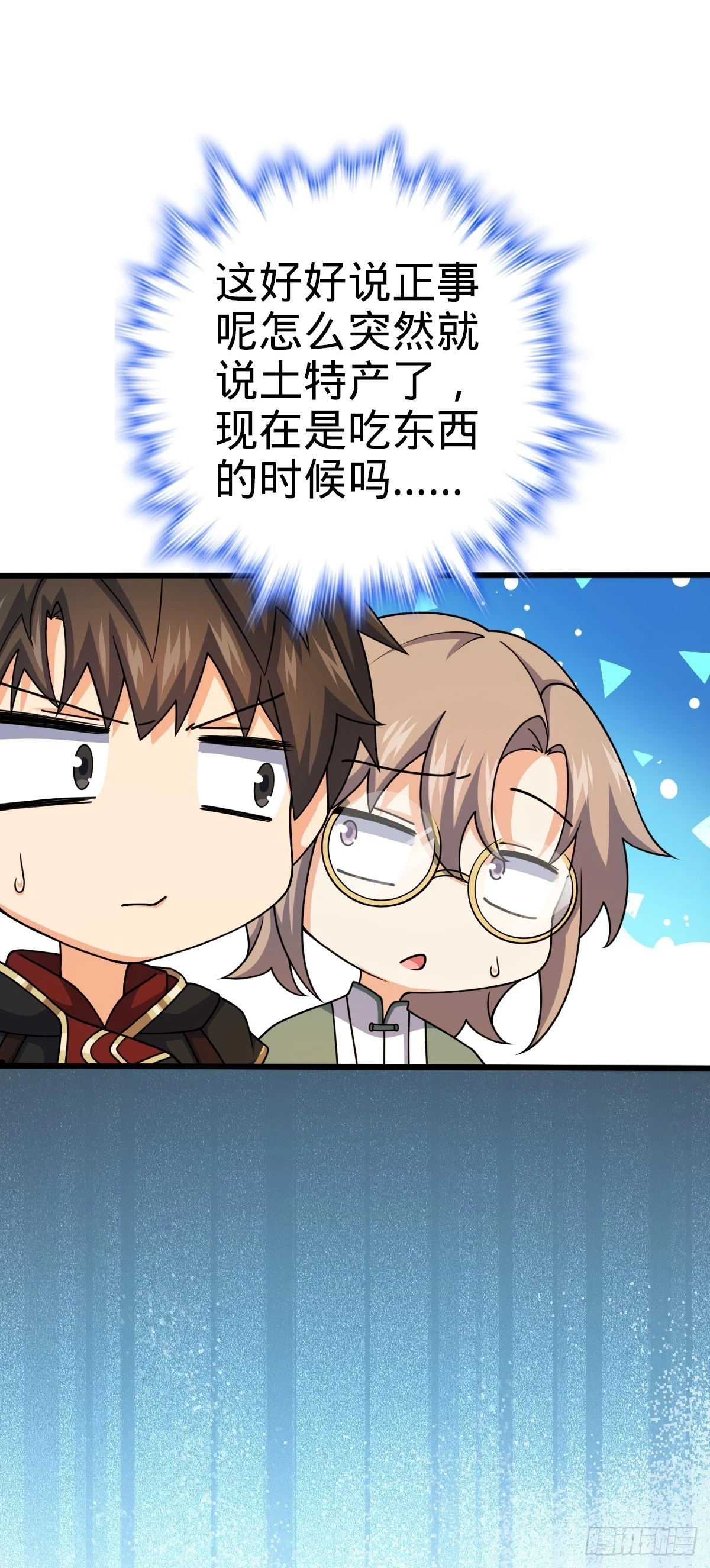 664 一言为定60