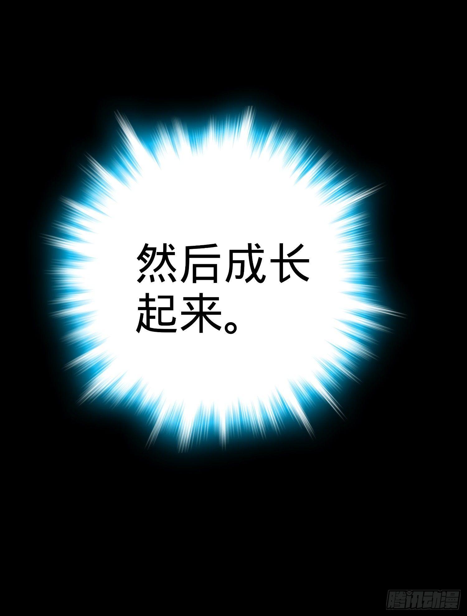 59 宣誓40
