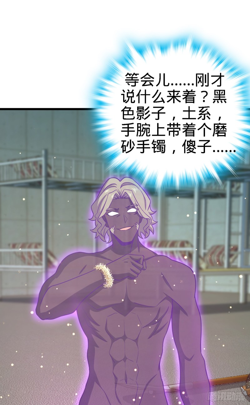 137 懂事30