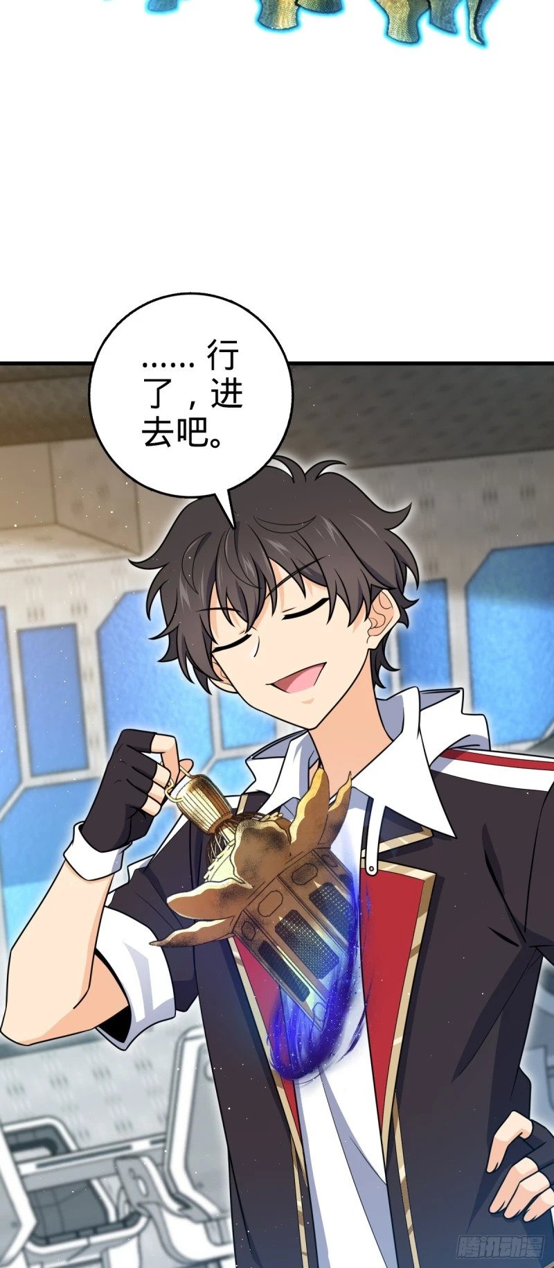 774 找到关键遗迹了！35