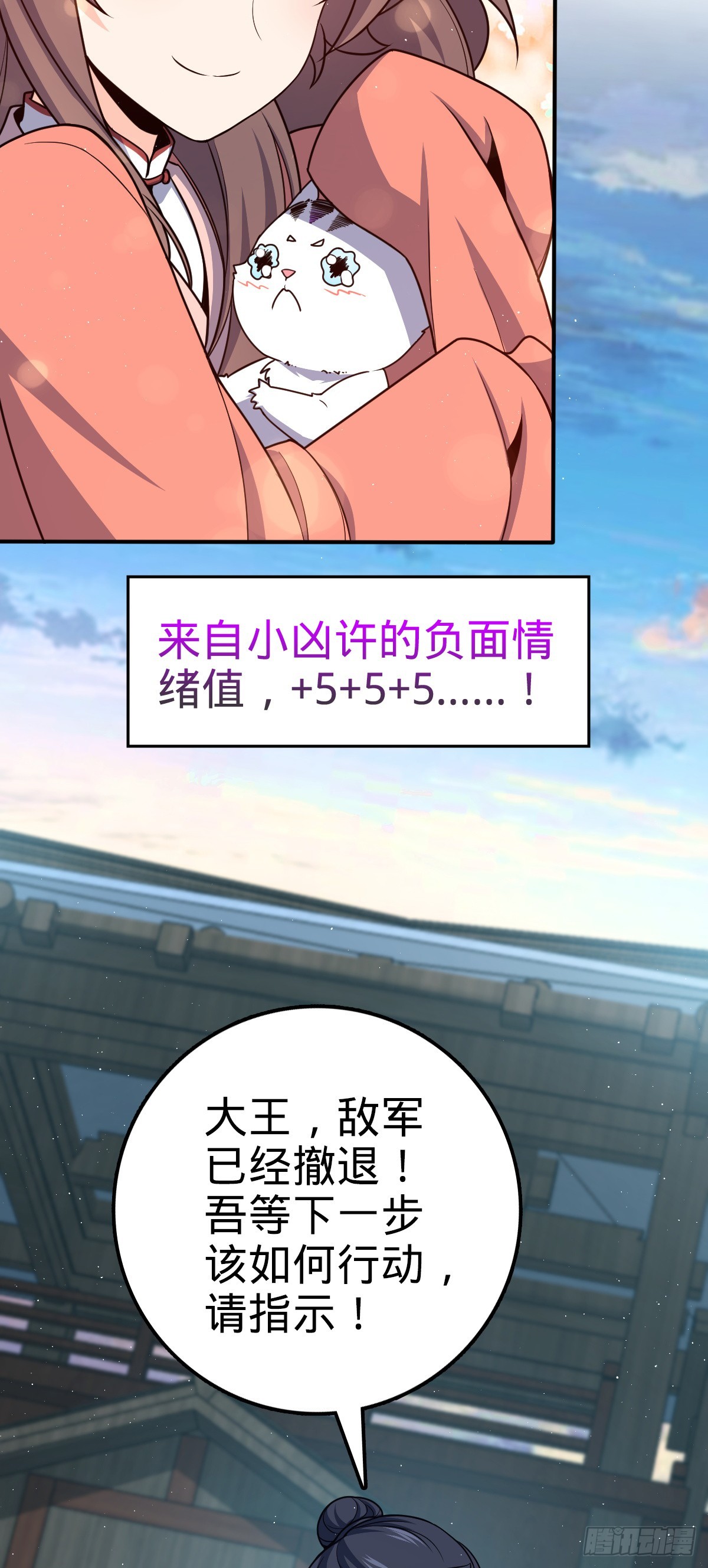 644 凭空消失47