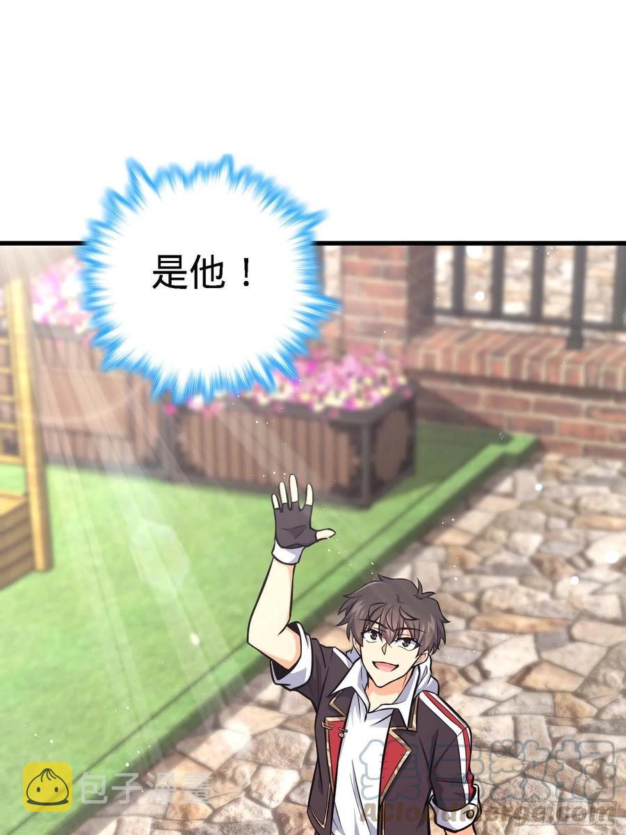 364 跟我走吧21