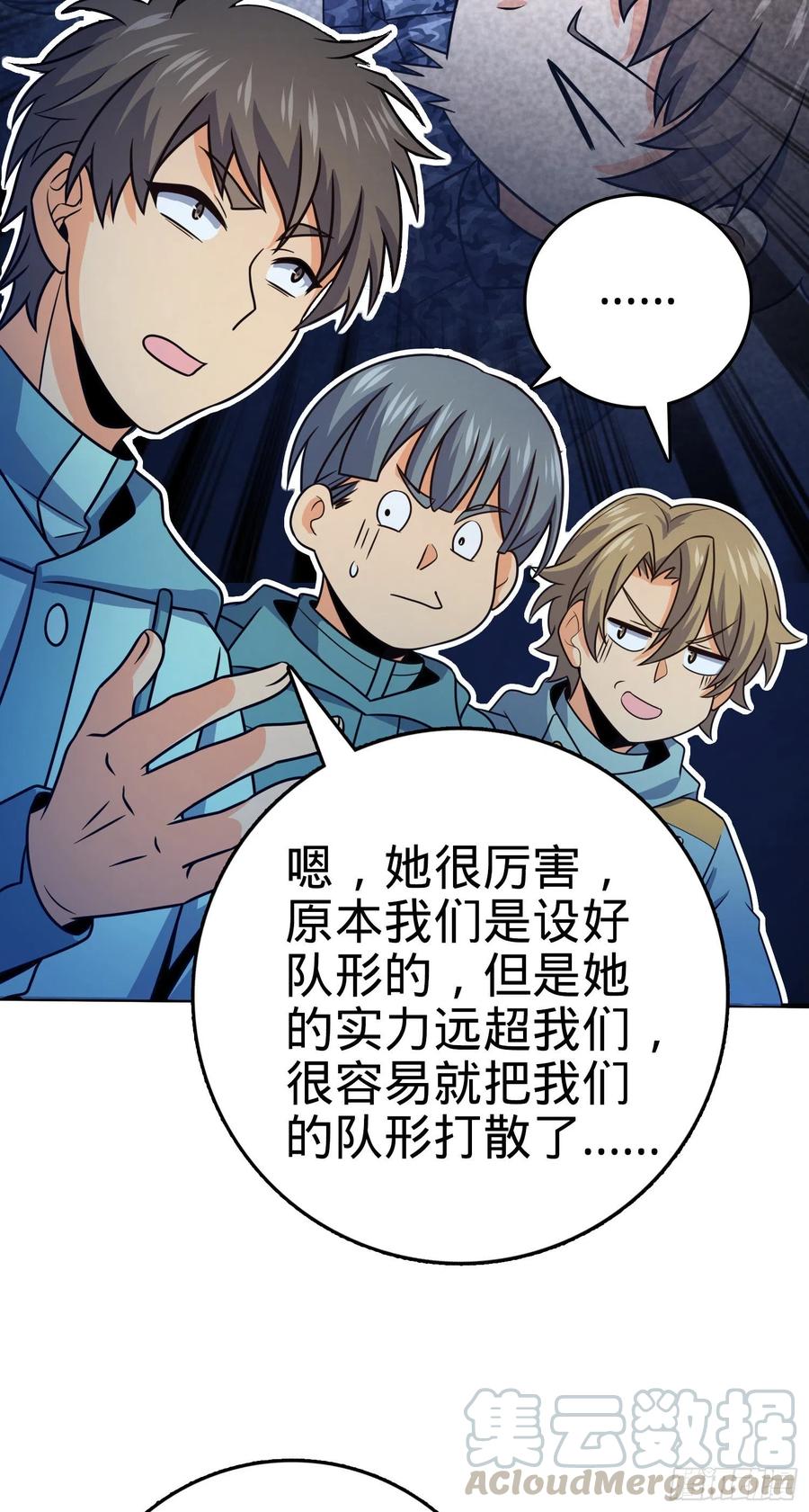 293 温室花朵吕小树33