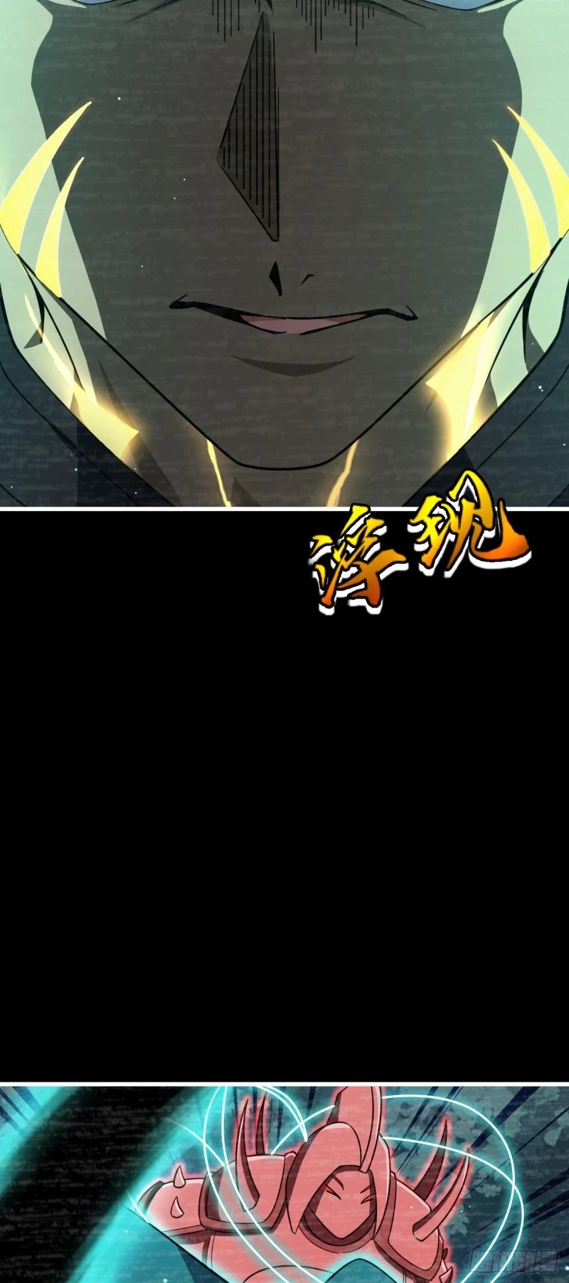 762 躺平40