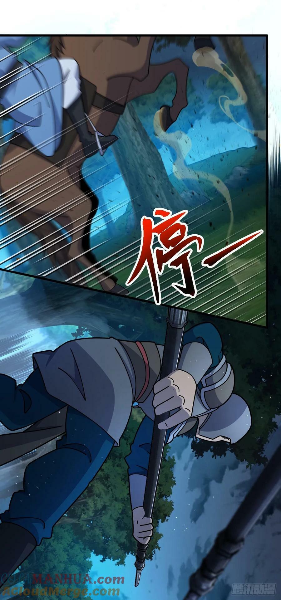 798 来围剿我？15