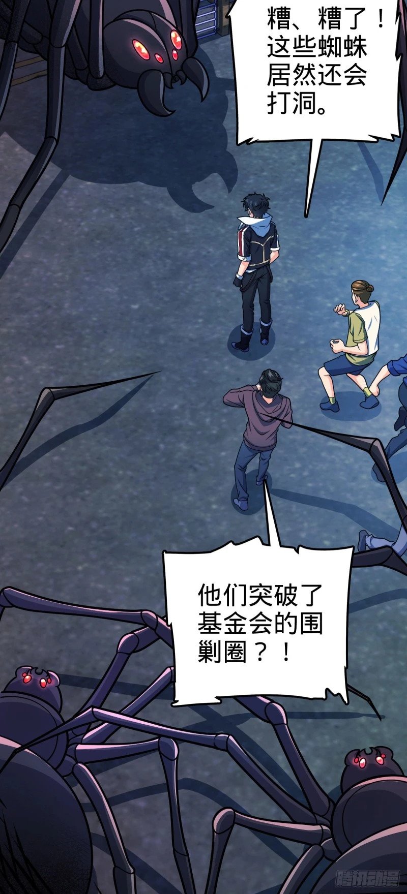 770 承包业务49
