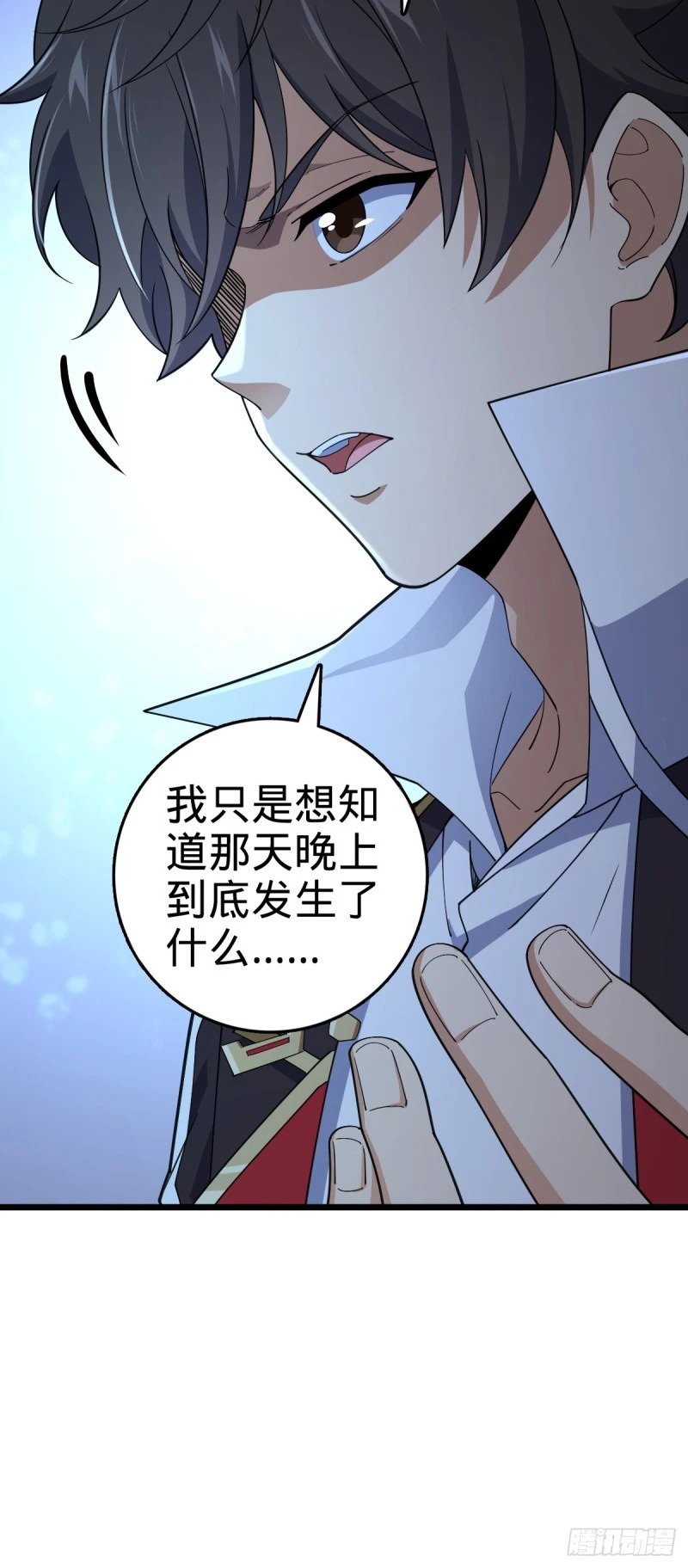 776 神王宫旧事31