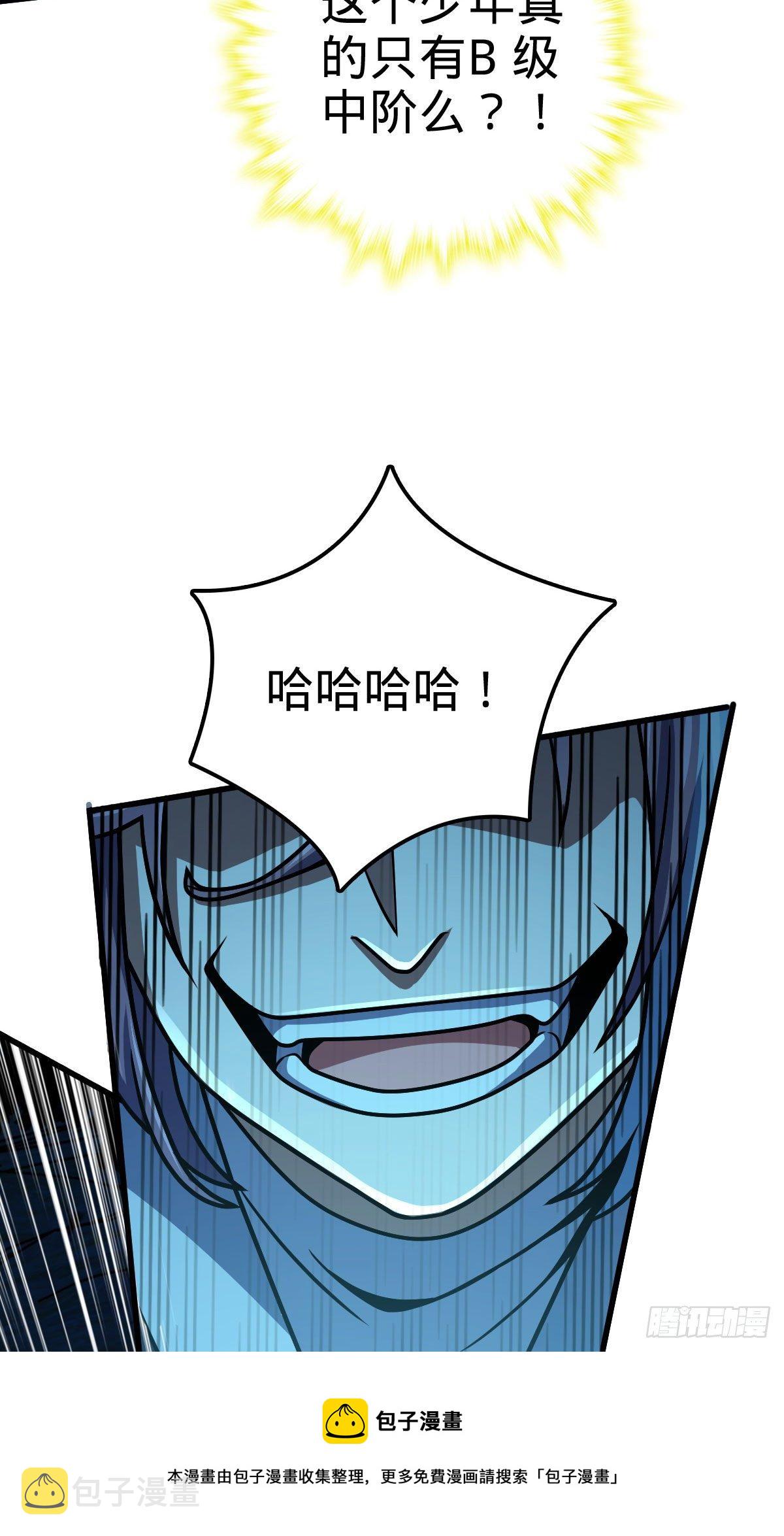451 引诱52