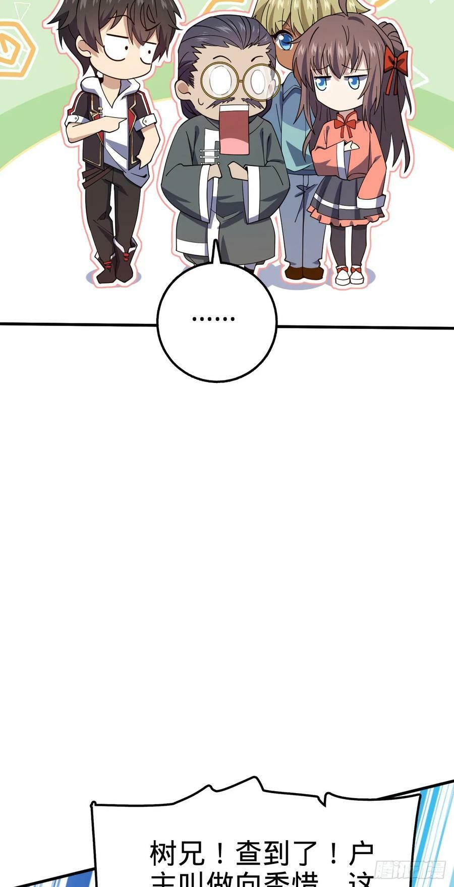 706 向秀惜22