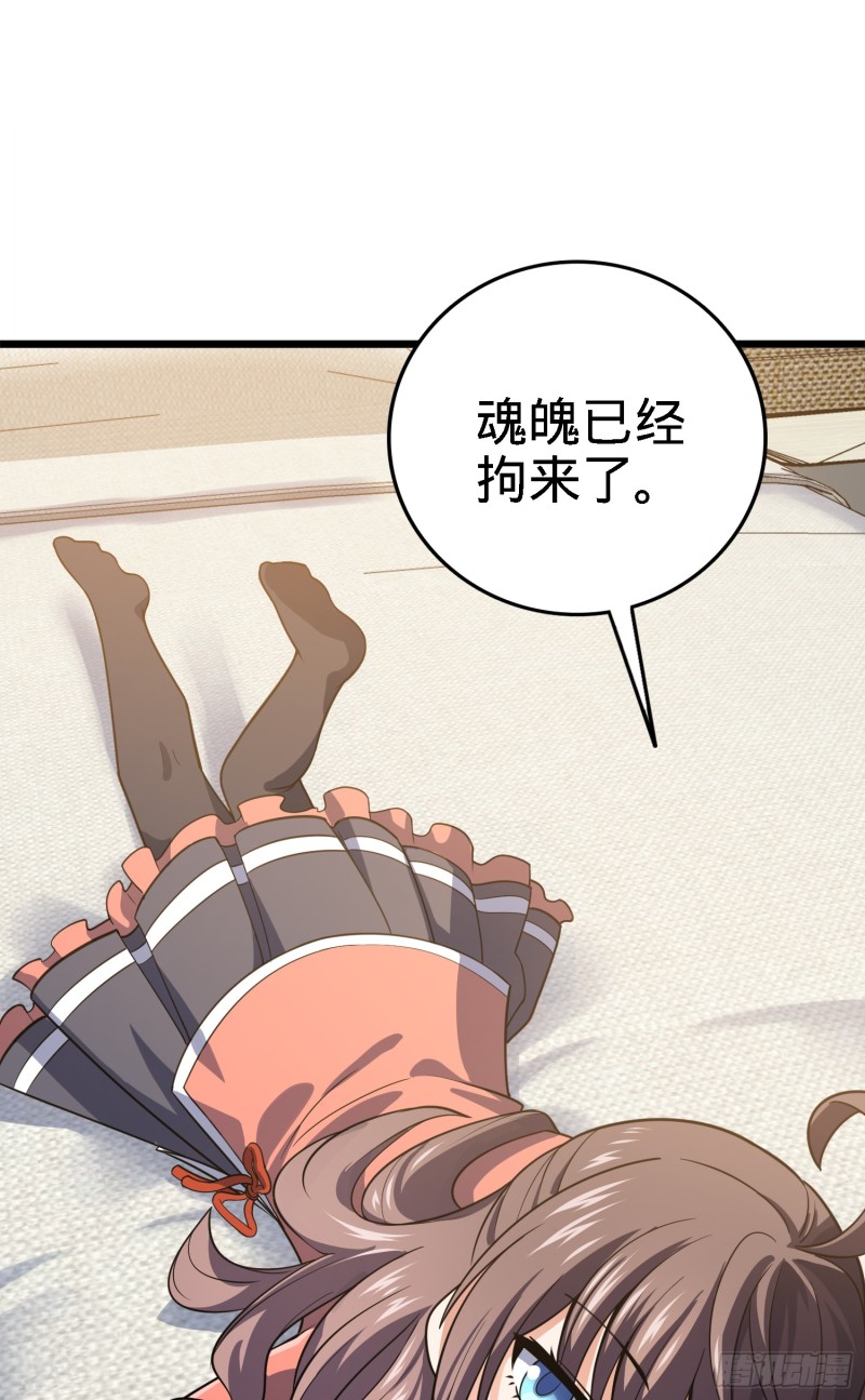 96 青州再见60