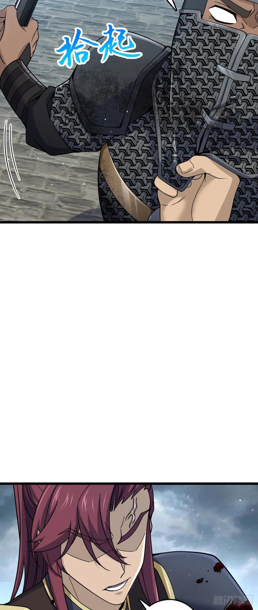 814 无心插柳的令旗16