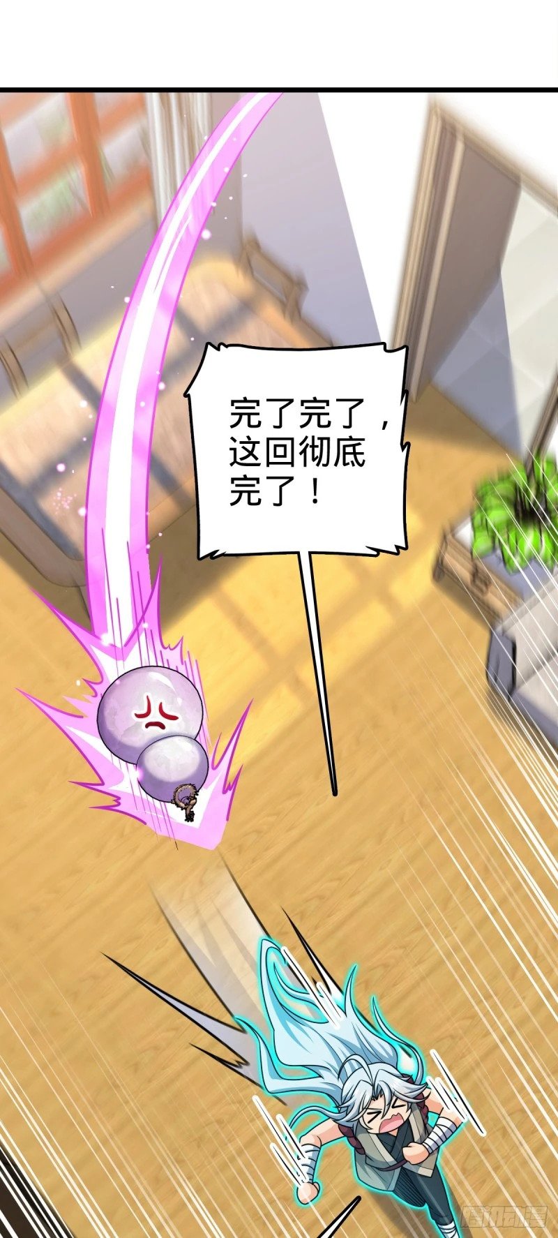 764 满足愿望28