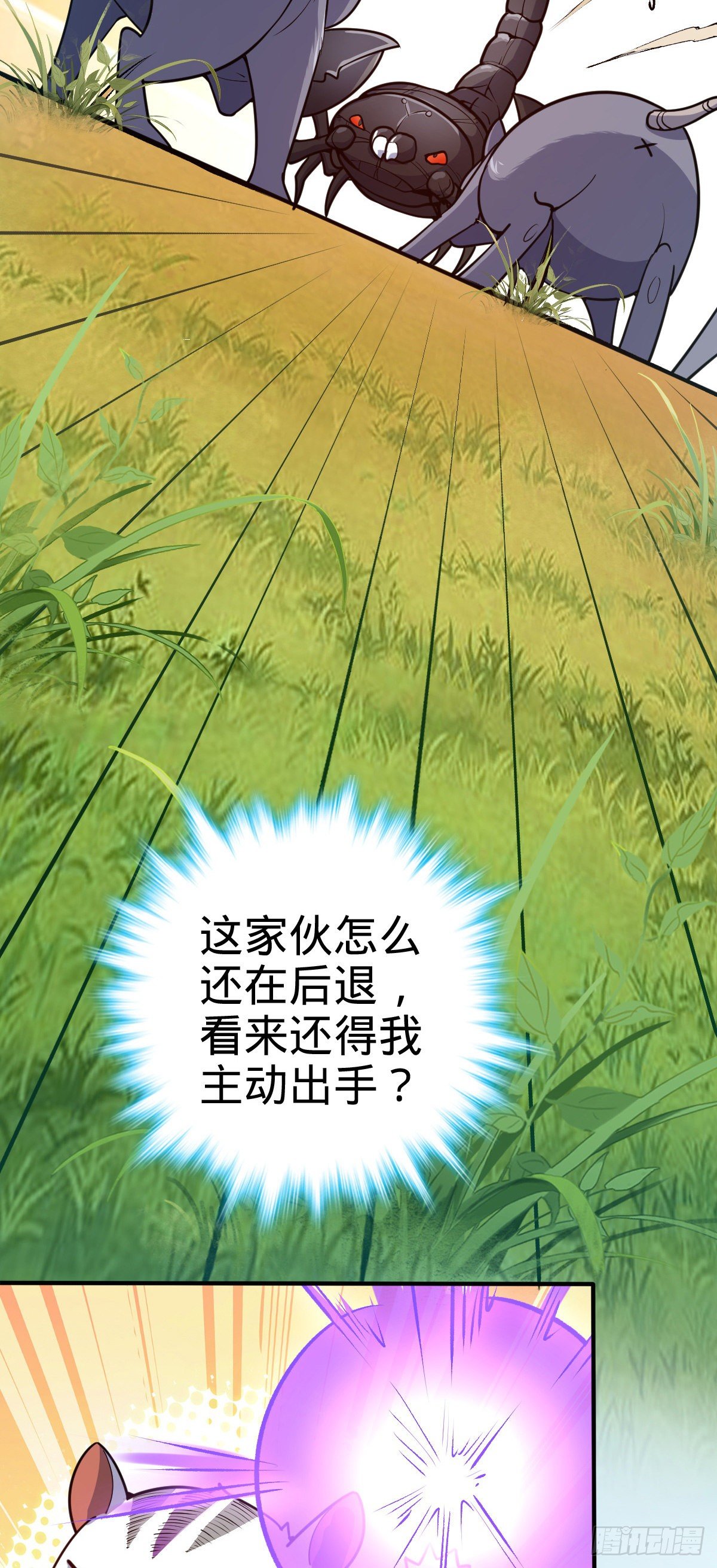 394 家人的周年纪念32