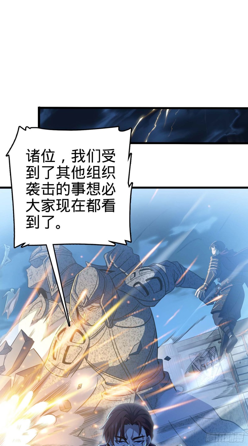 243 卡洛儿.奥丁.约翰逊19