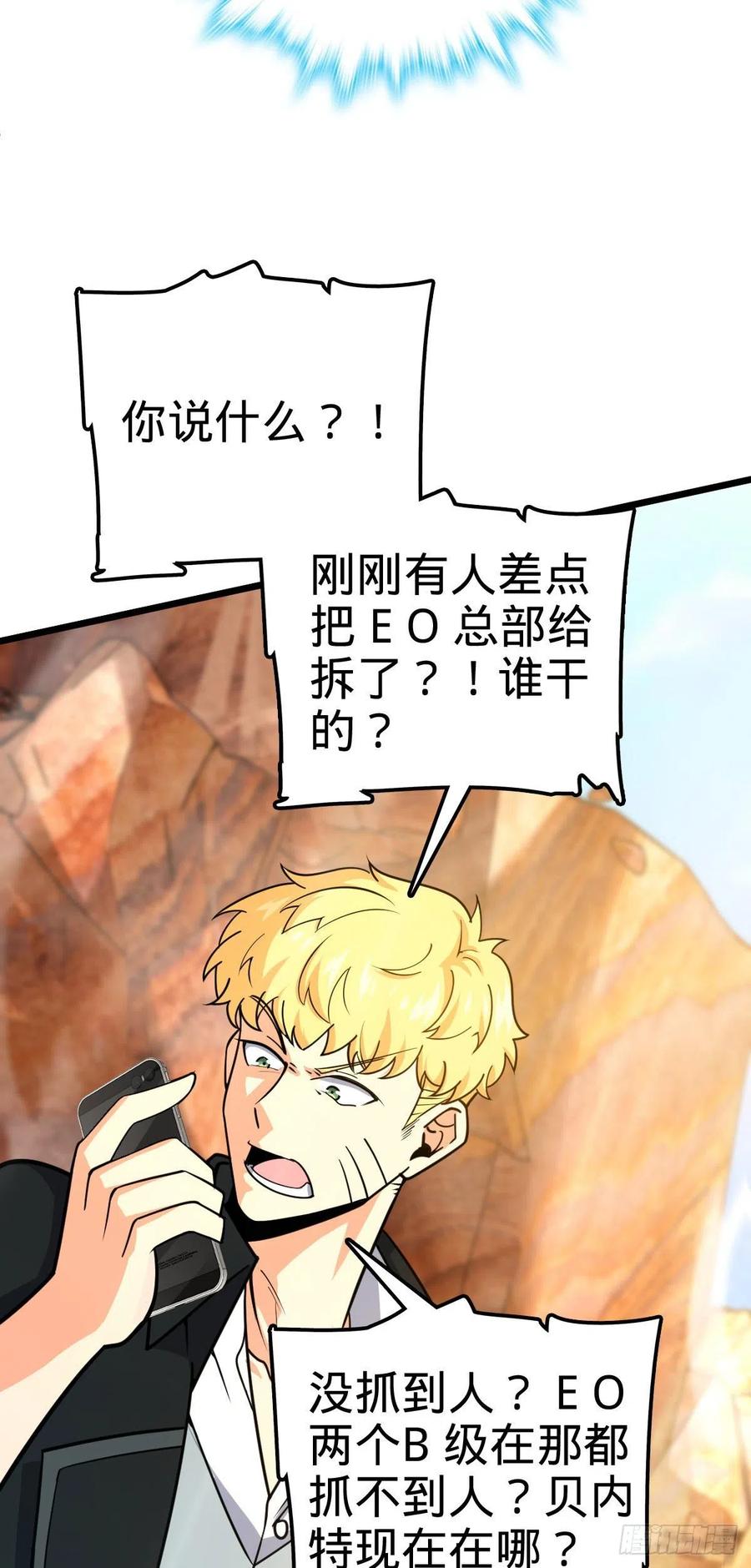 325 交易暂时取消7