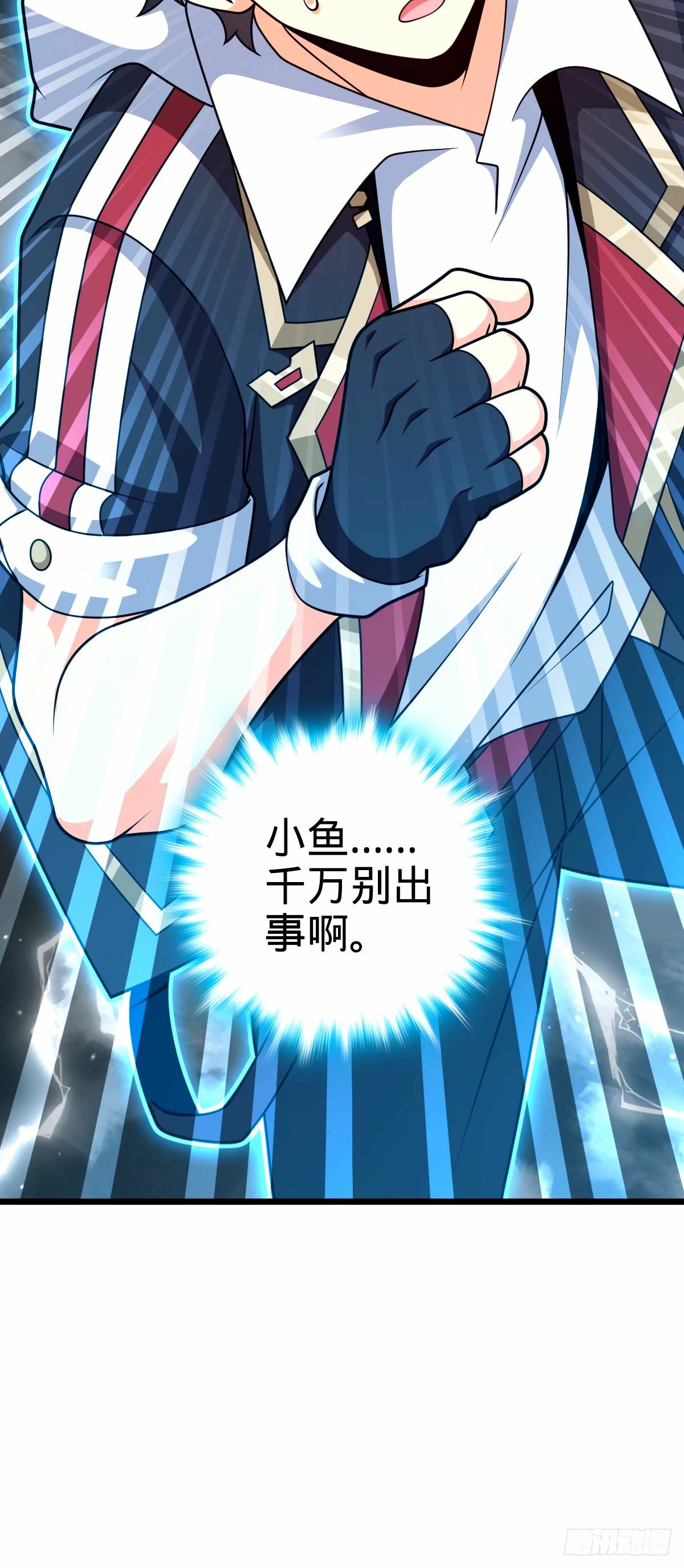 752 心劫59
