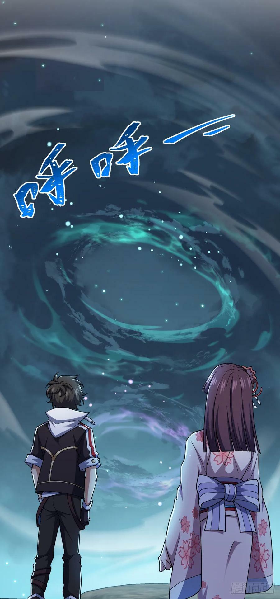 693 杀机7