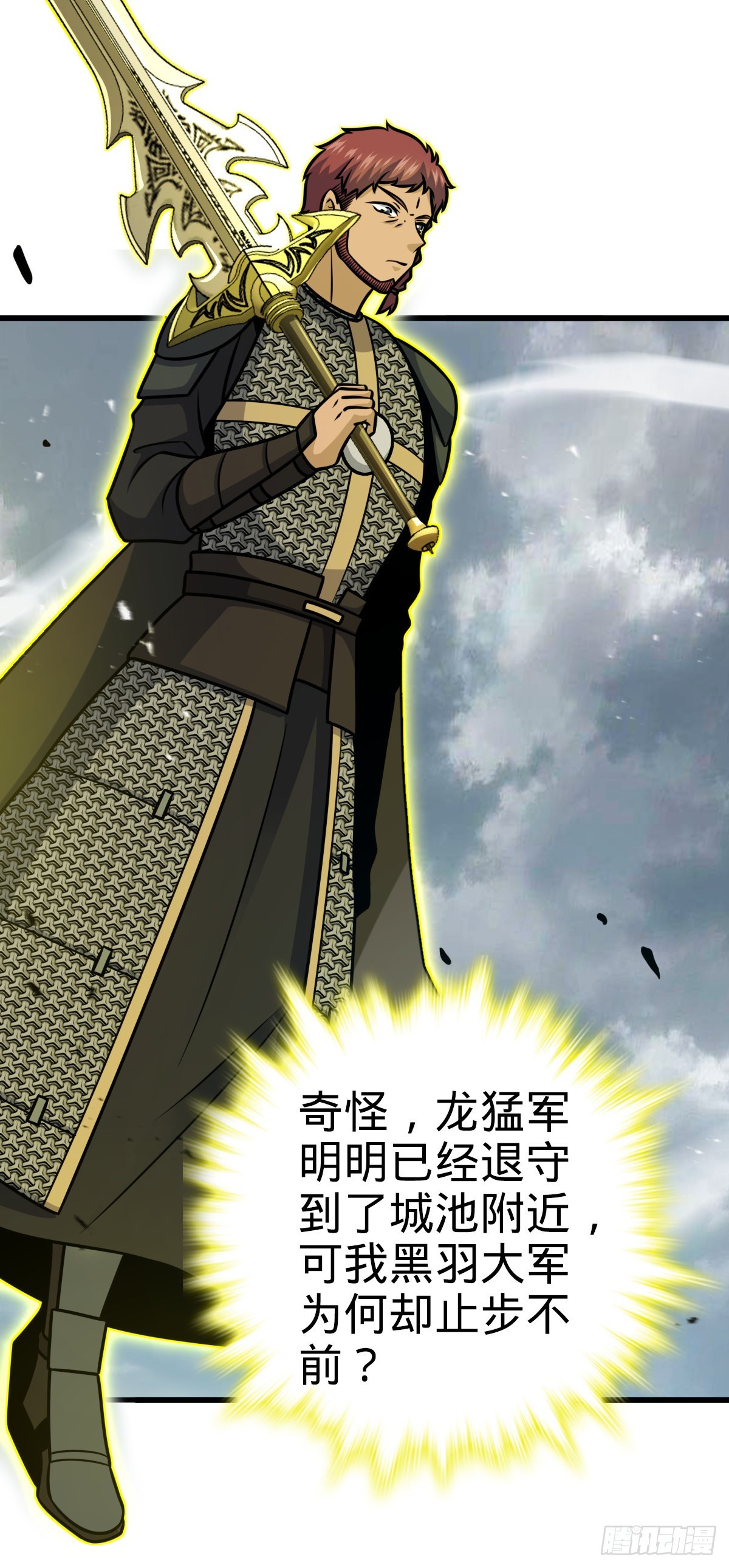 567 地狱使者45