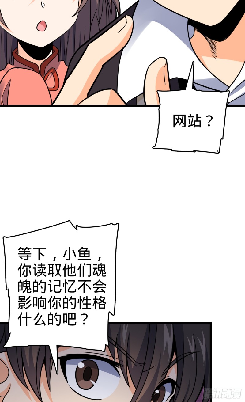 97 黑暗王国2