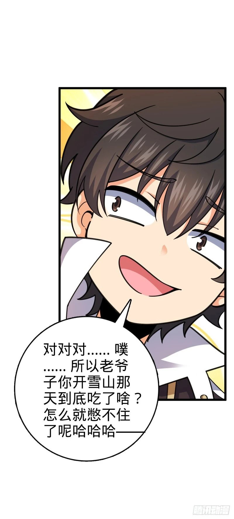 773 第八天罗10