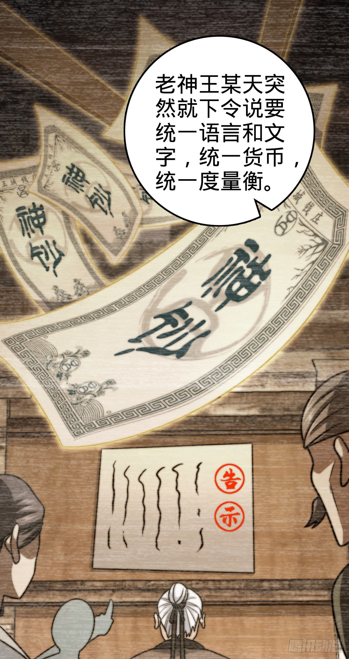 502 青楼35
