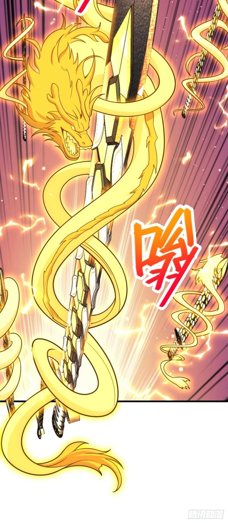 782 大战将起，从容以待63