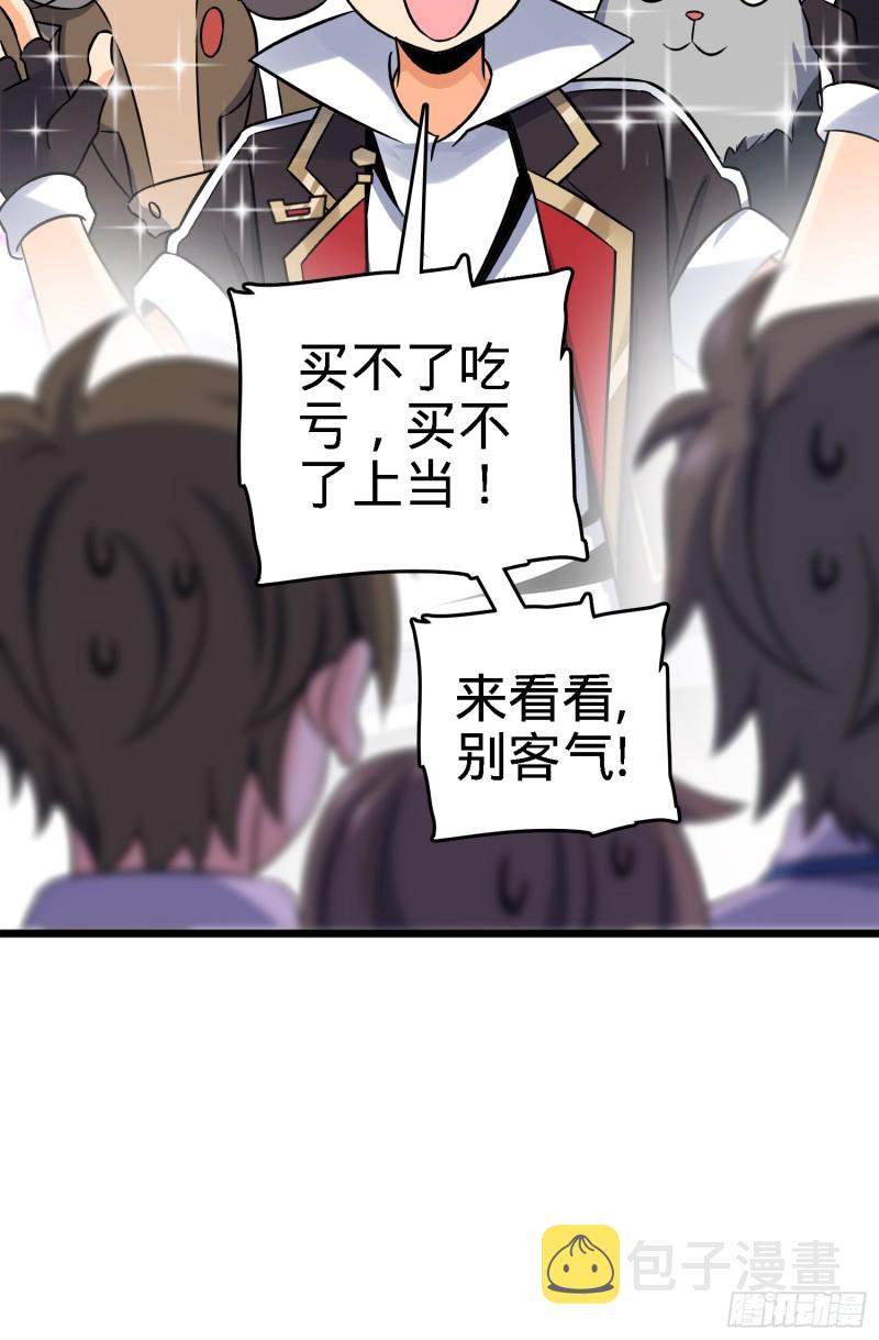 96 青州再见30