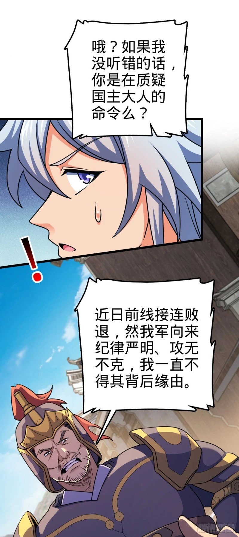 764 满足愿望13