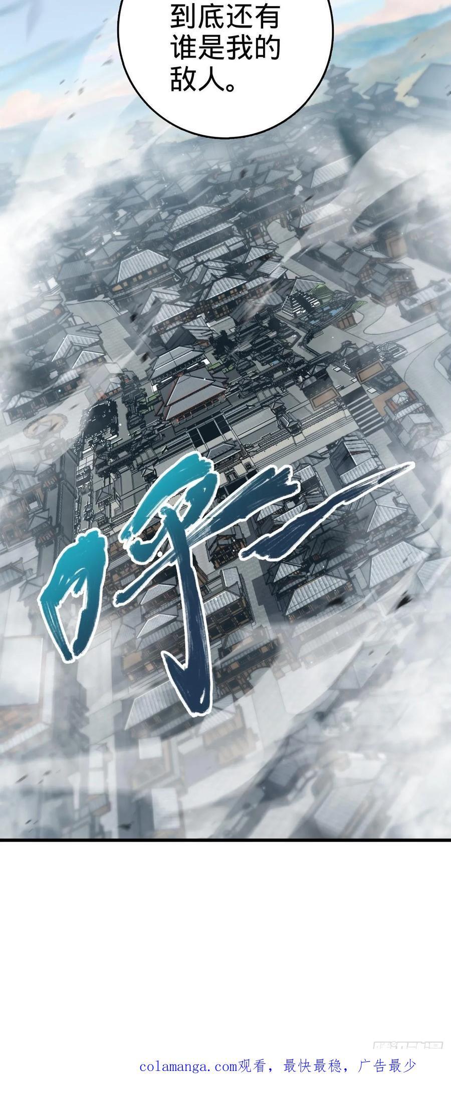 837 我不孤独67