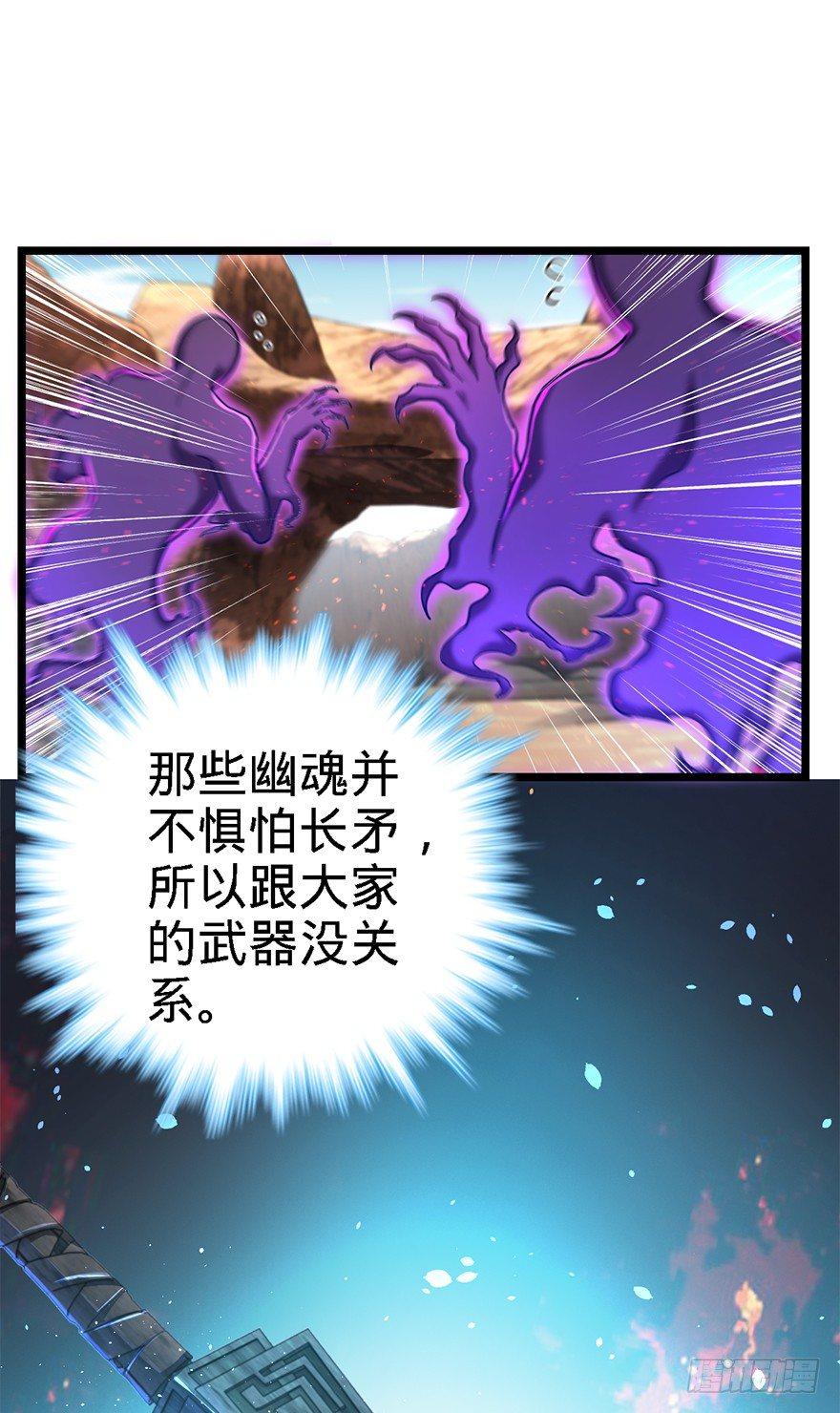 40 计划落空？2
